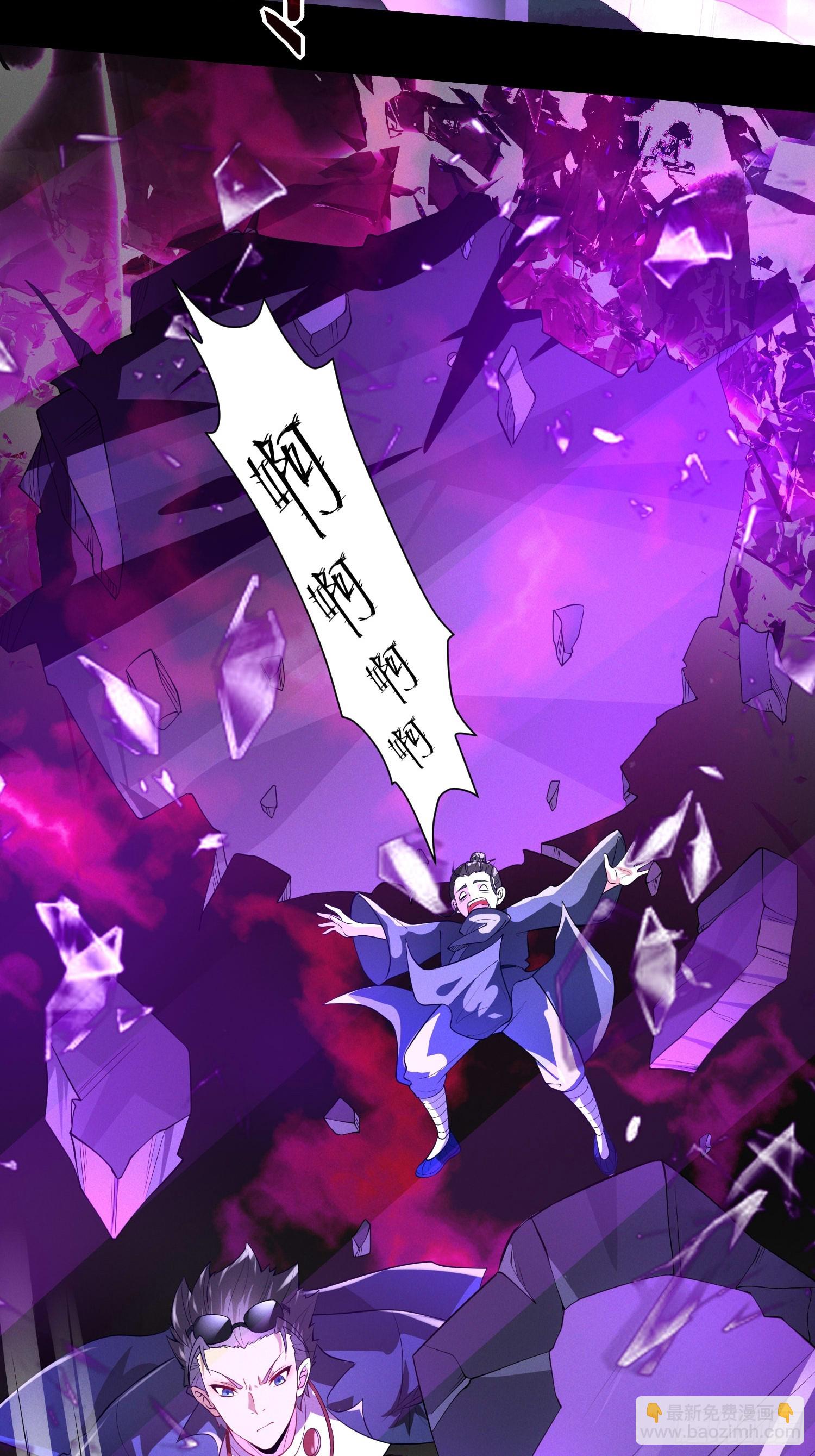 19 死亡危机！15