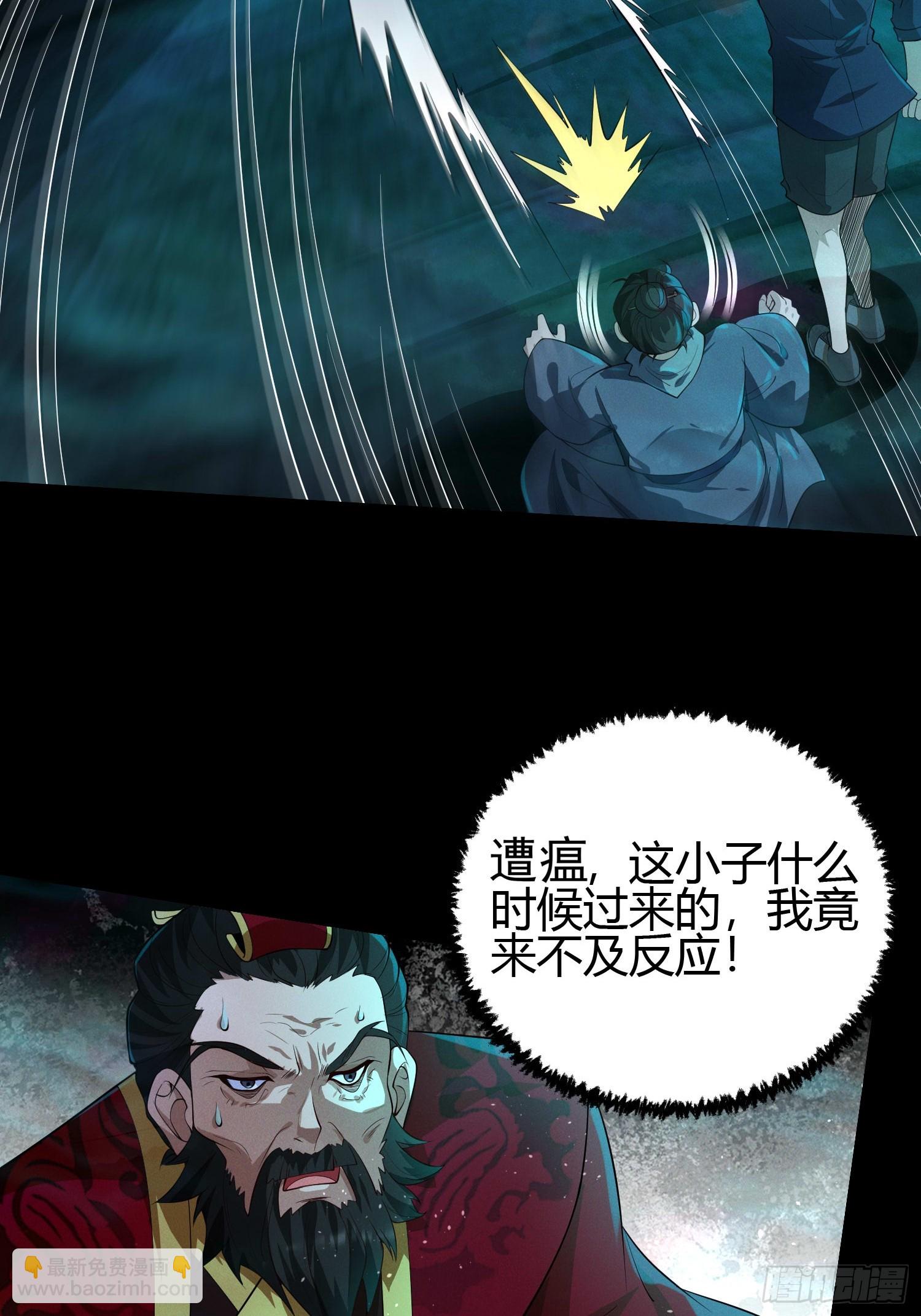 19 死亡危机！32