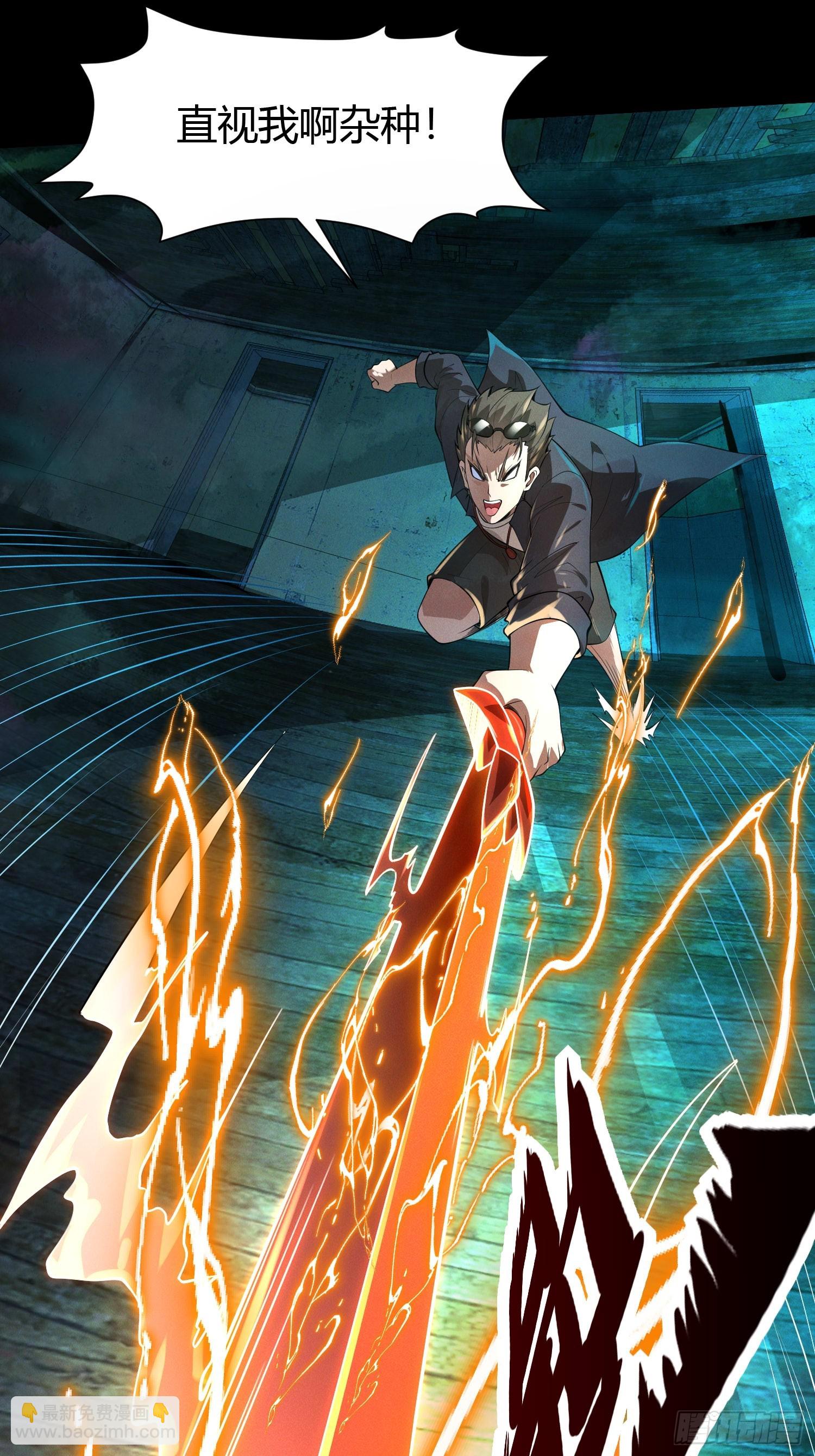 19 死亡危机！34