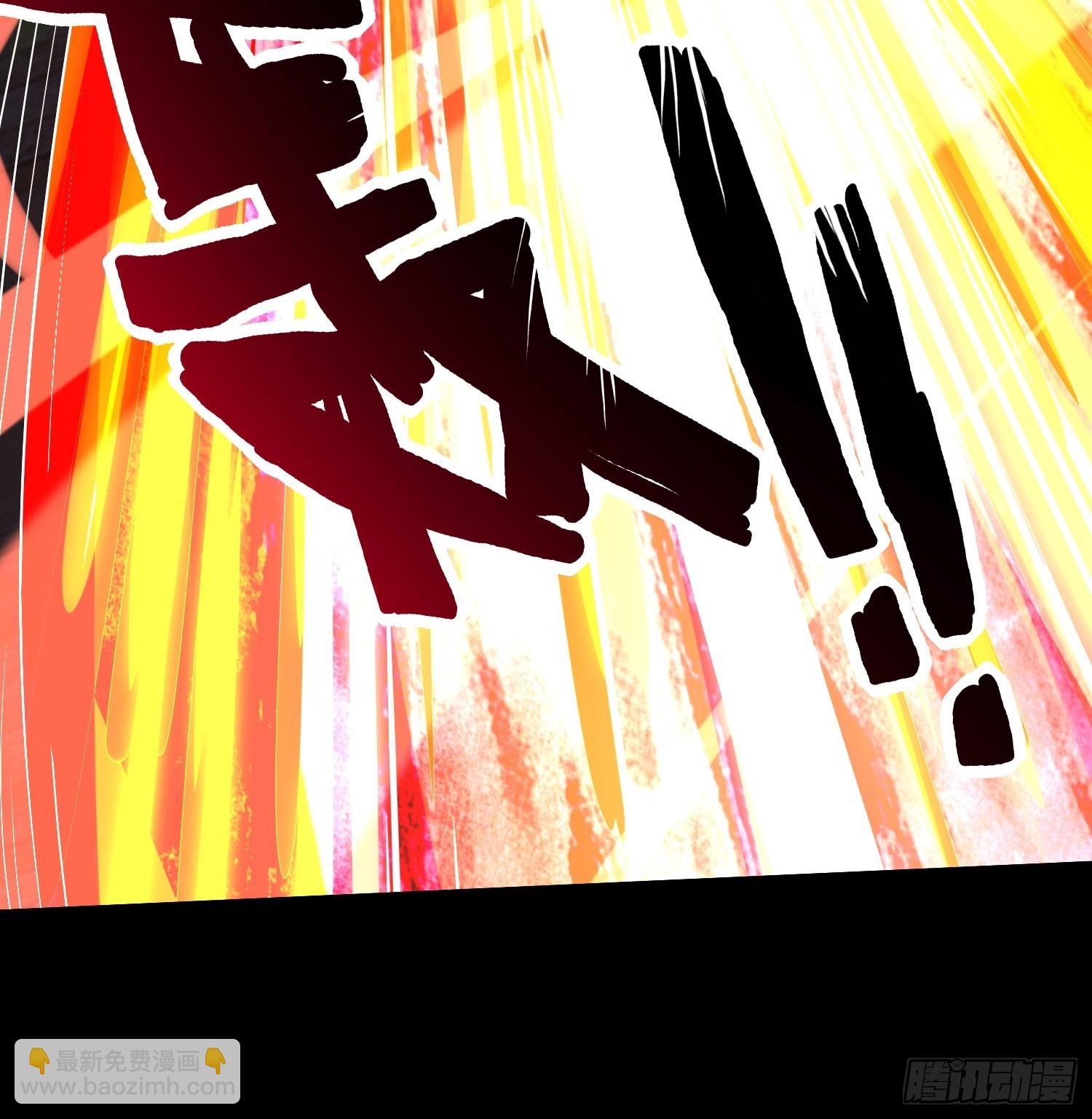 19 死亡危机！38
