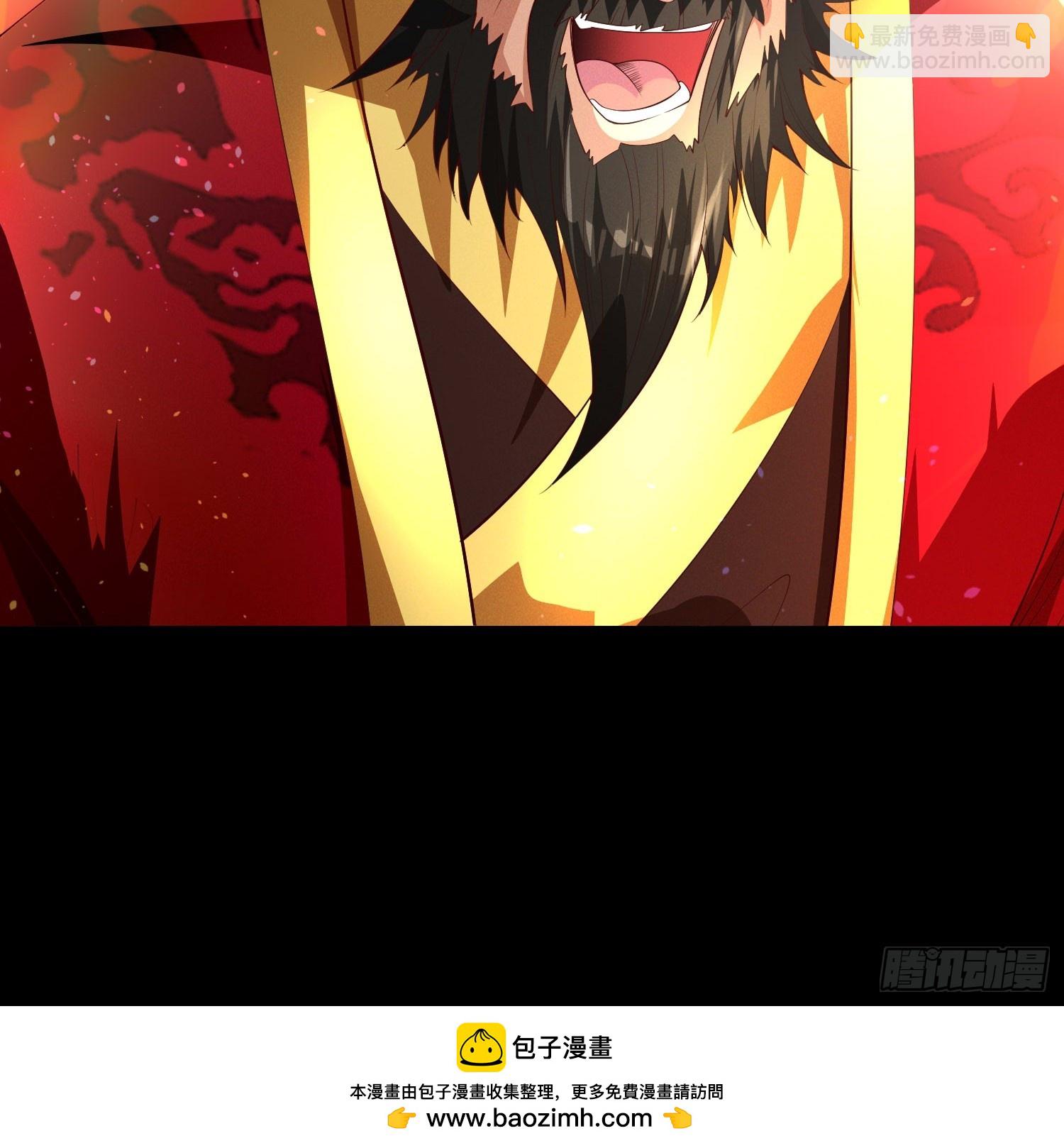 19 死亡危机！42