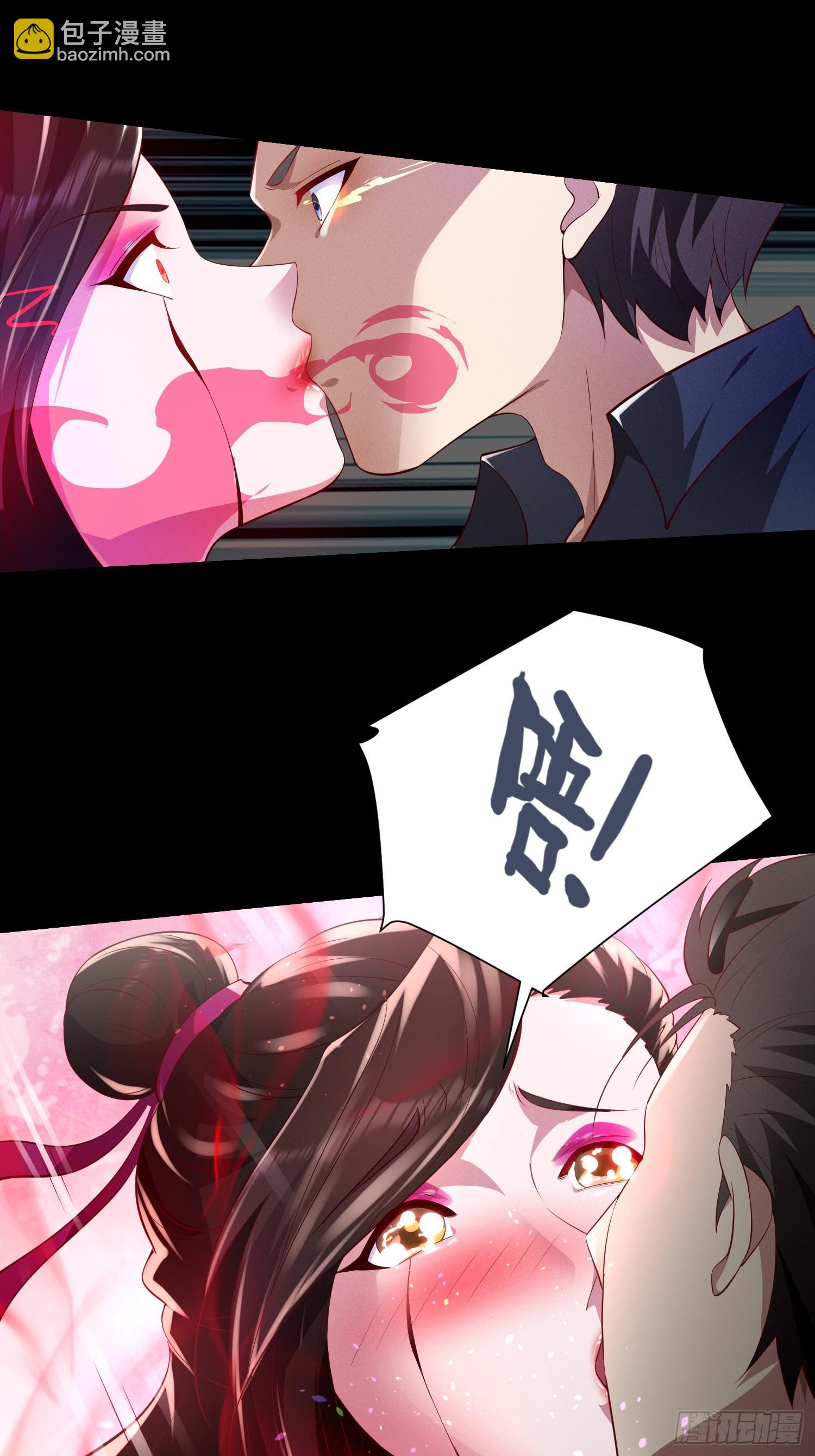 19 死亡危机！6