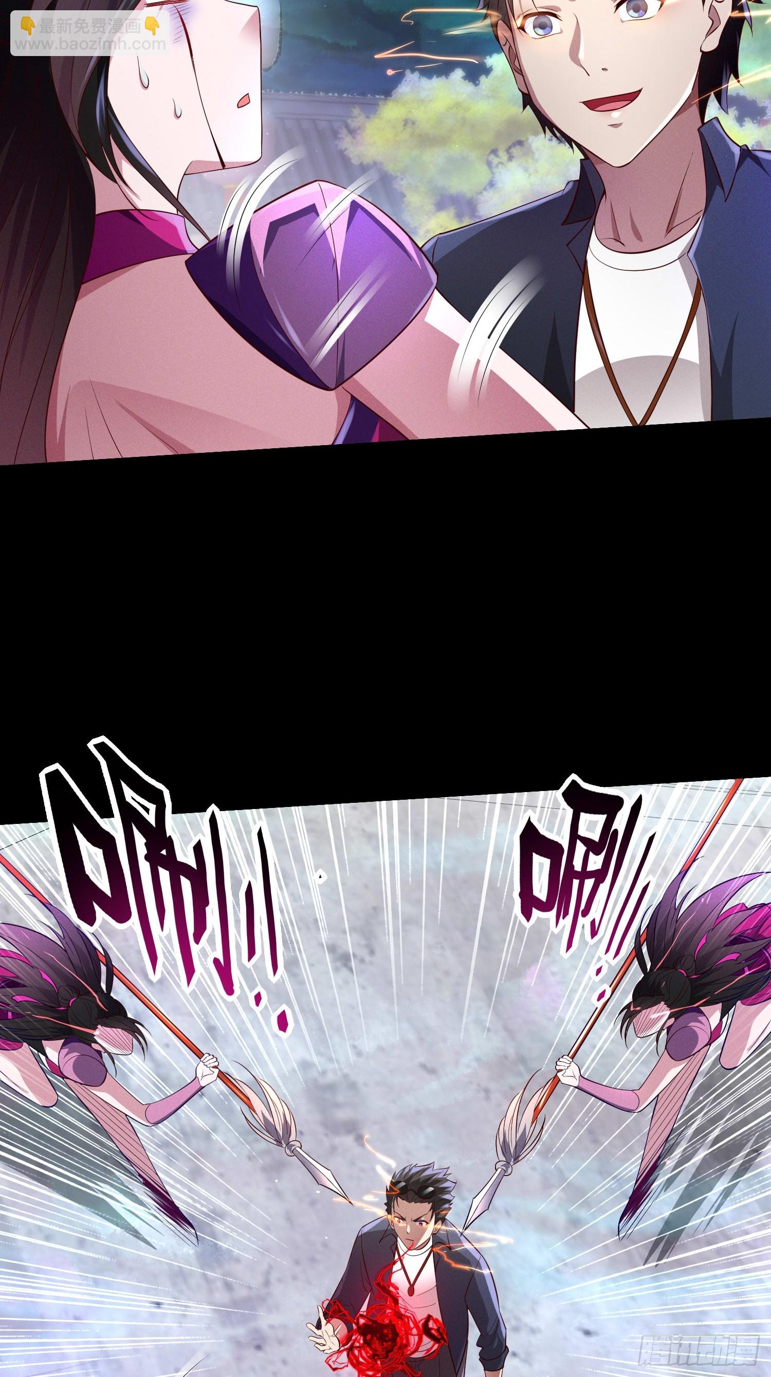 19 死亡危机！8