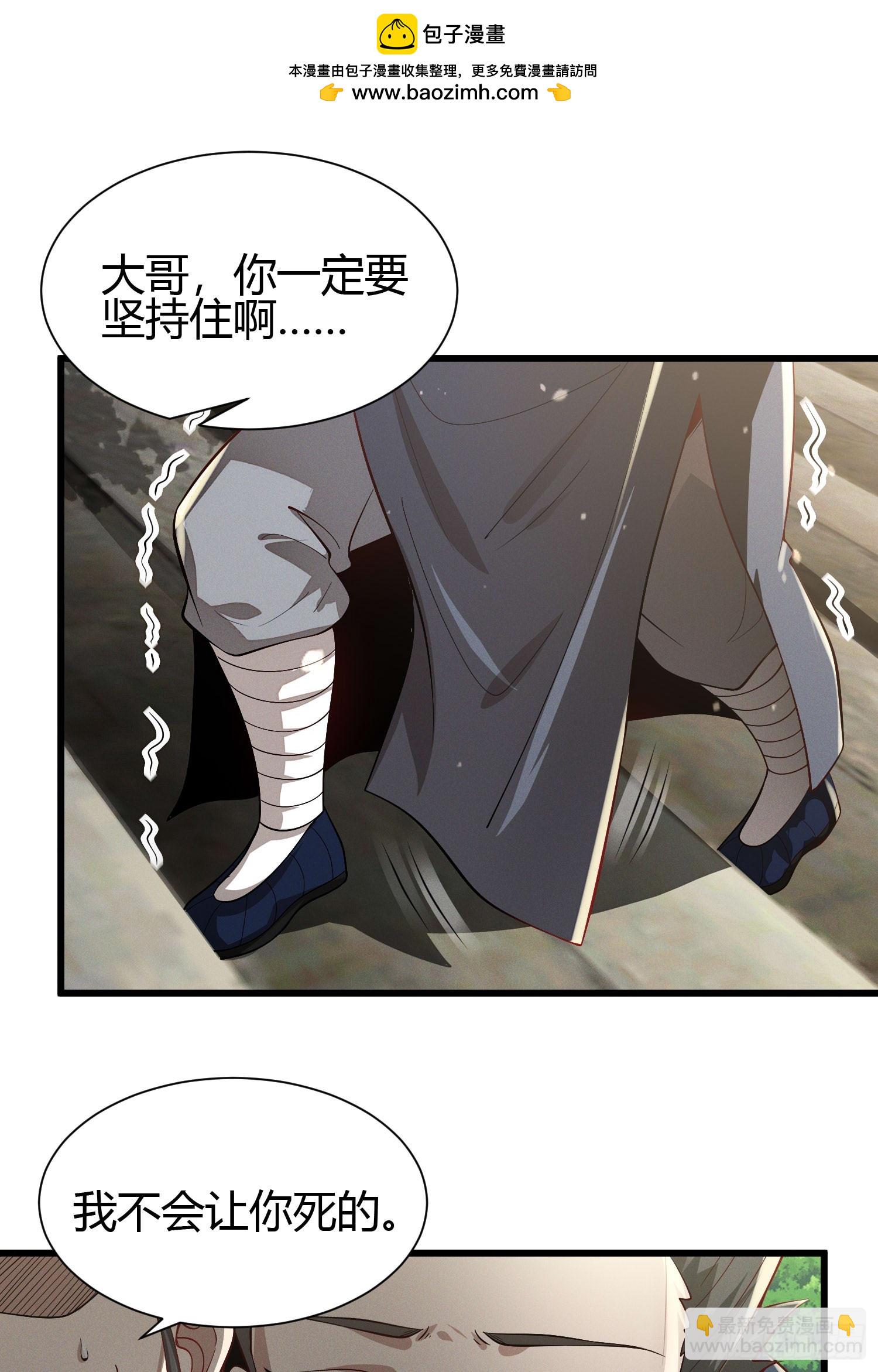 21 老熟人~1