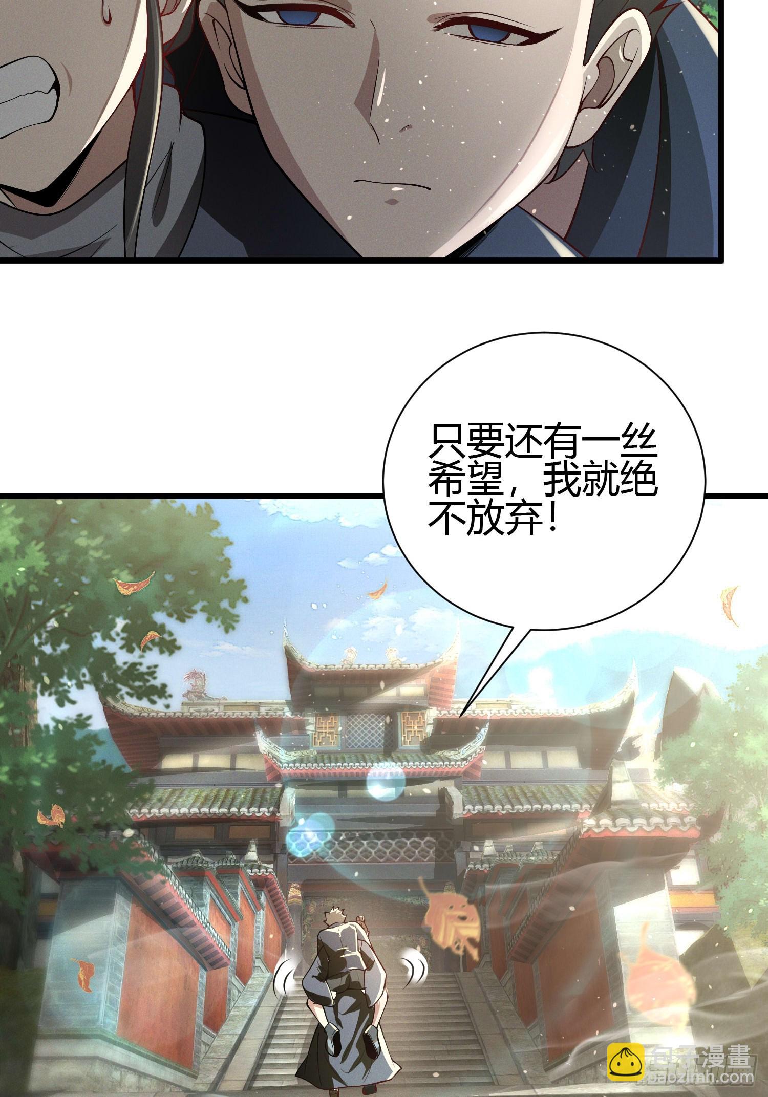 21 老熟人~2