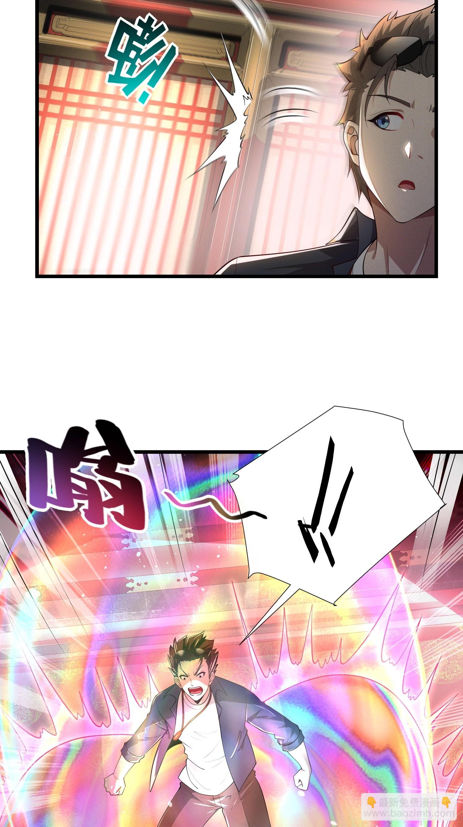 21 老熟人~20