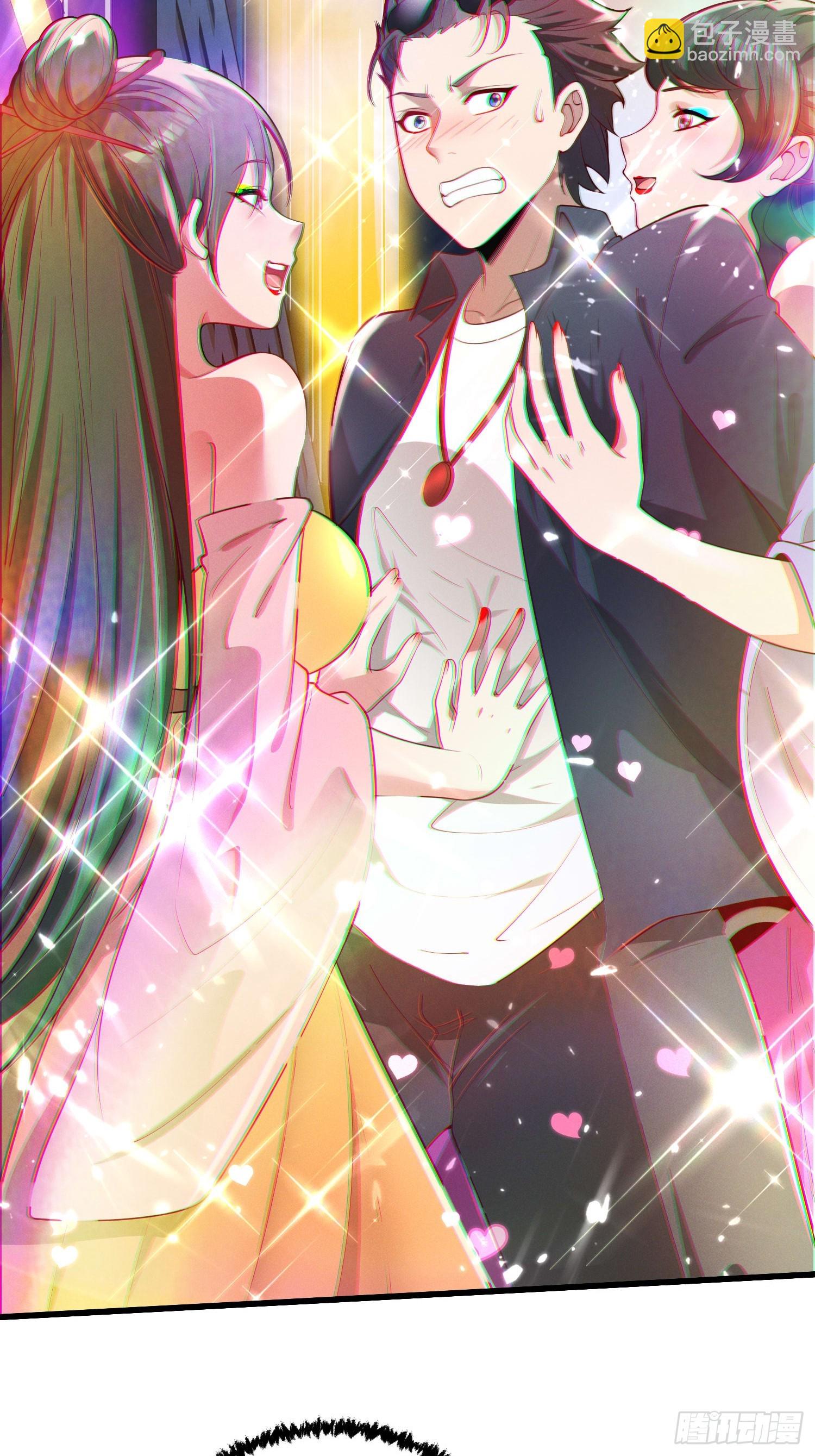 21 老熟人~24