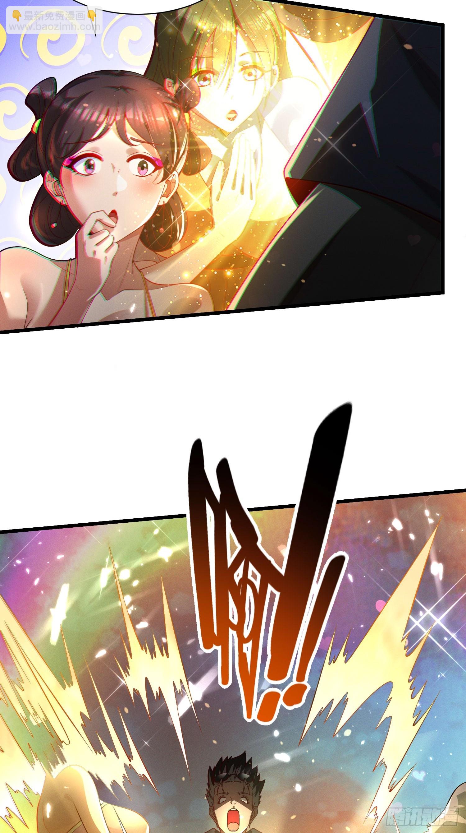 21 老熟人~28