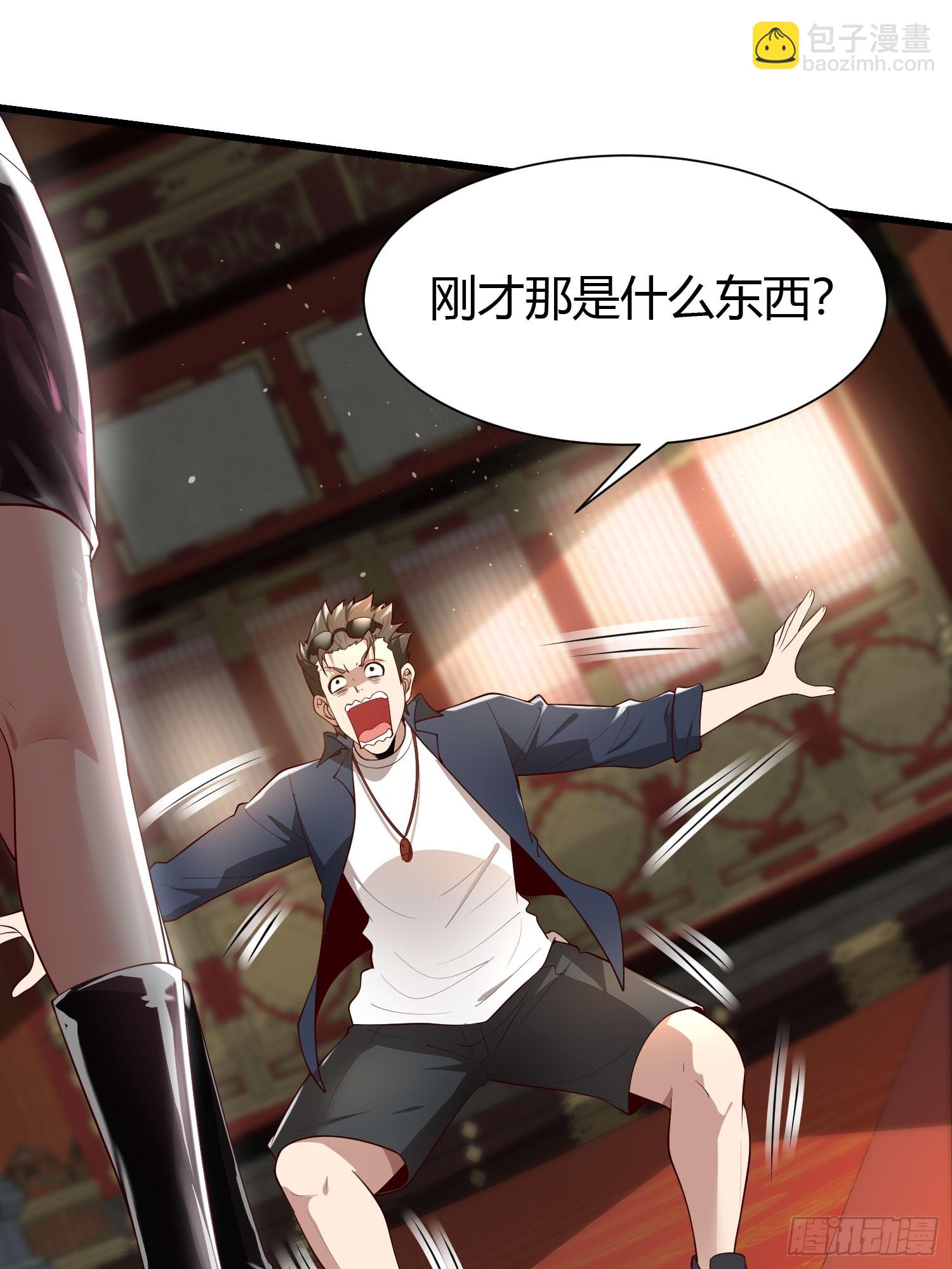 21 老熟人~32