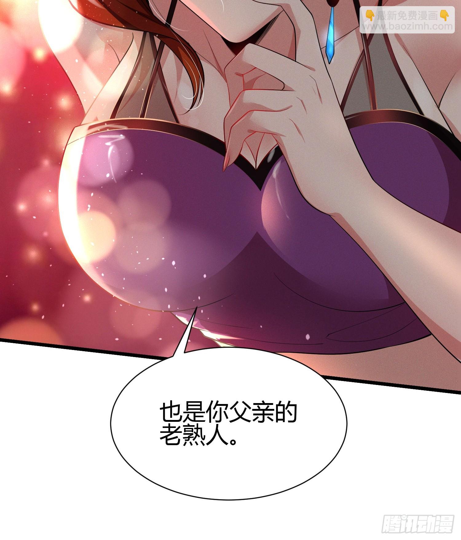 21 老熟人~39