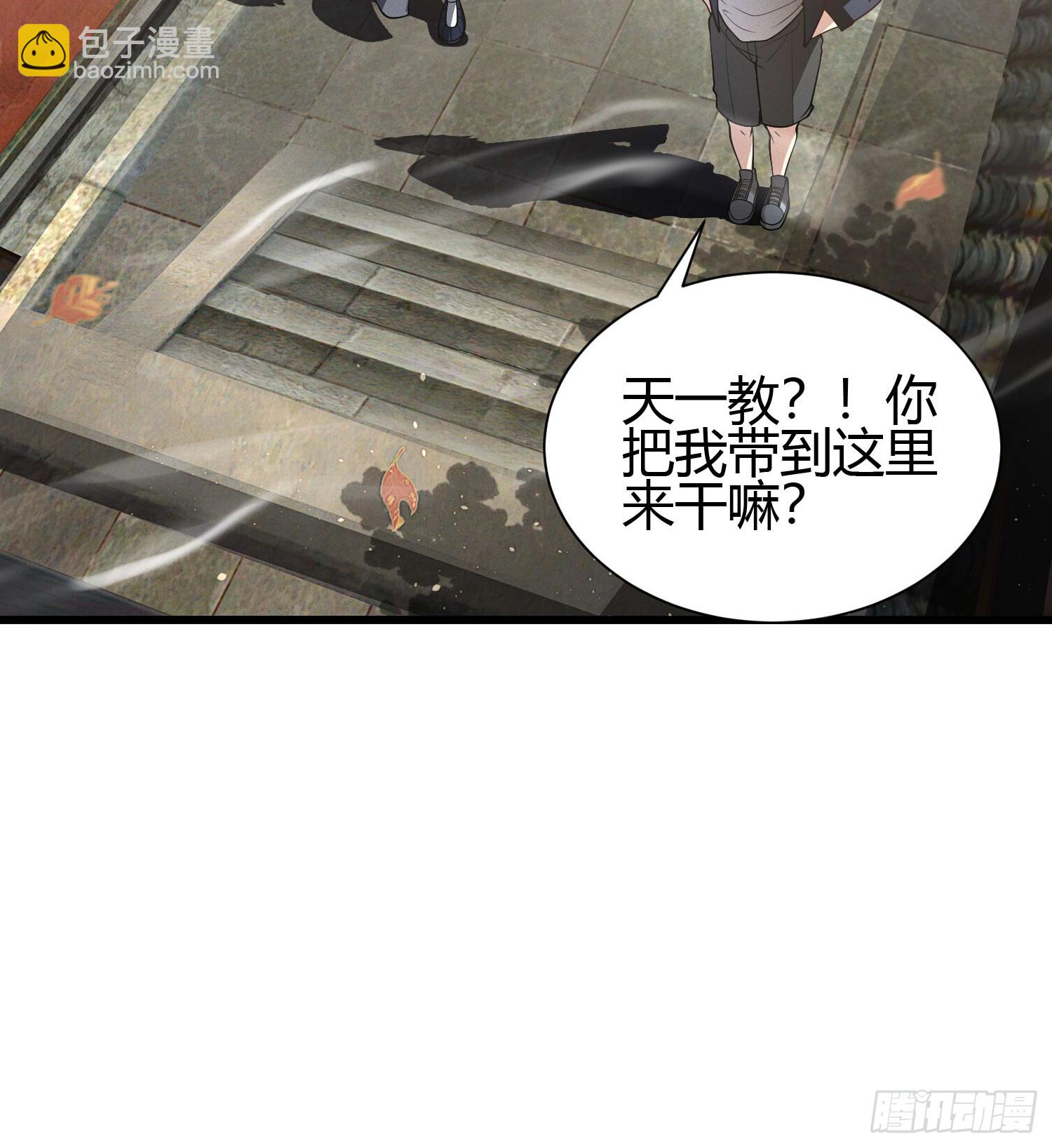 21 老熟人~5