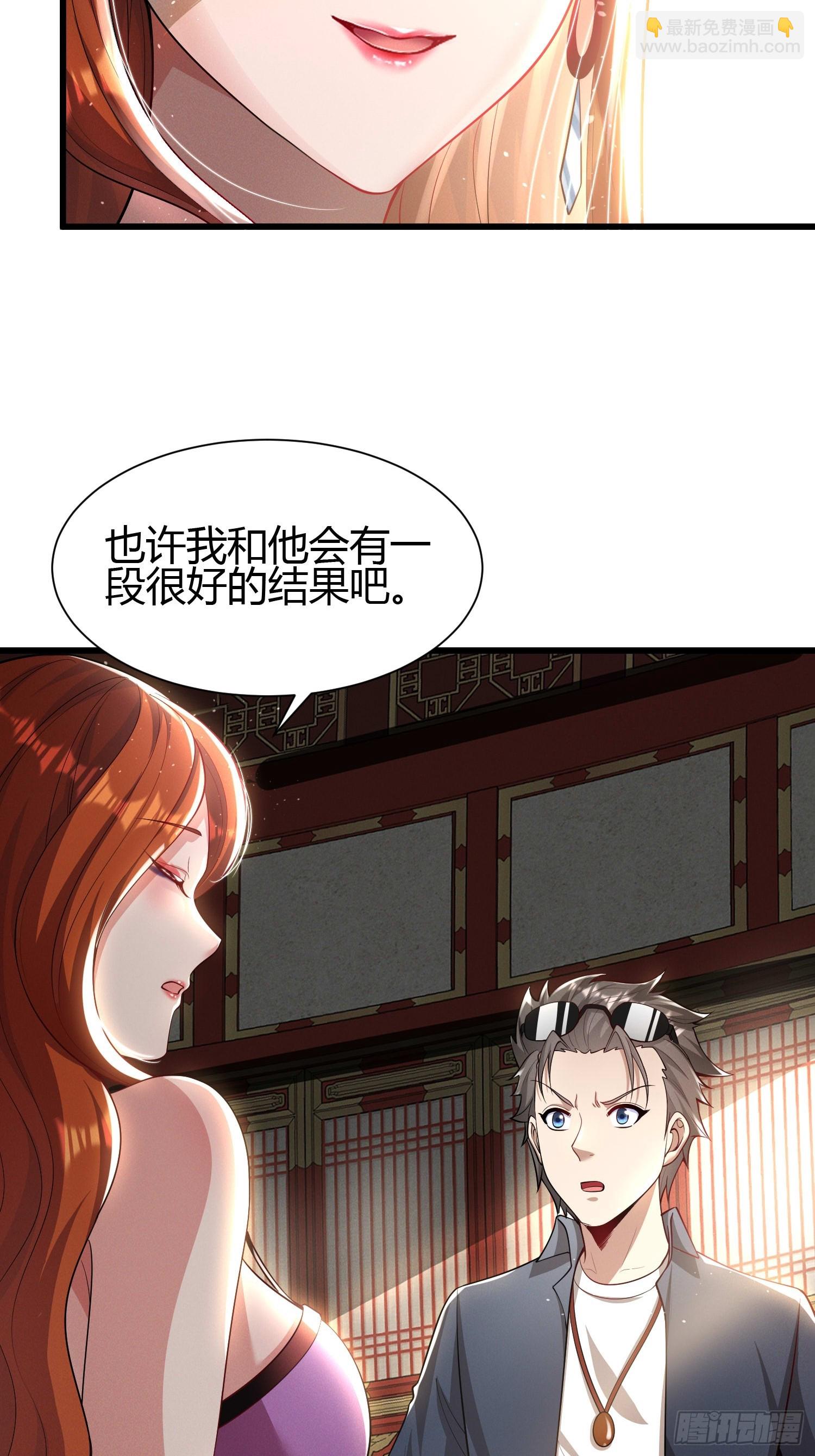 22 天绝秘境6