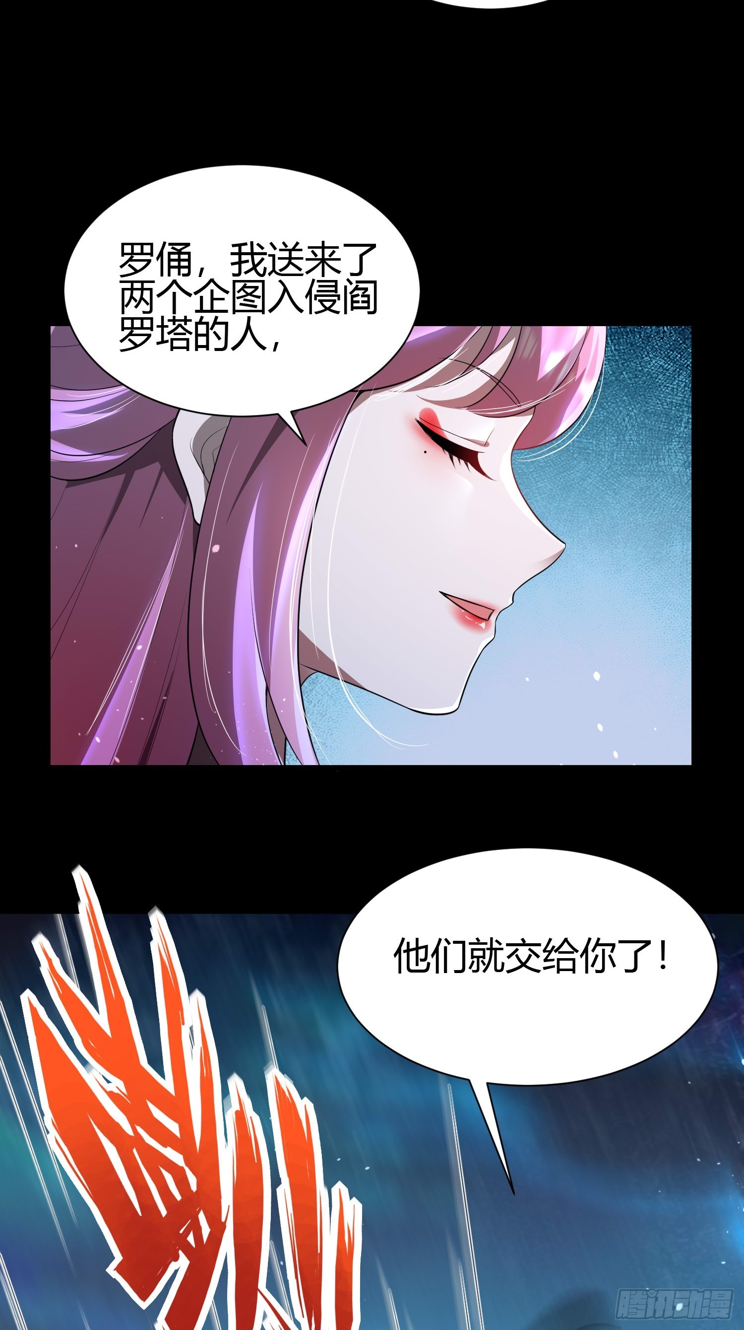 25 中计34