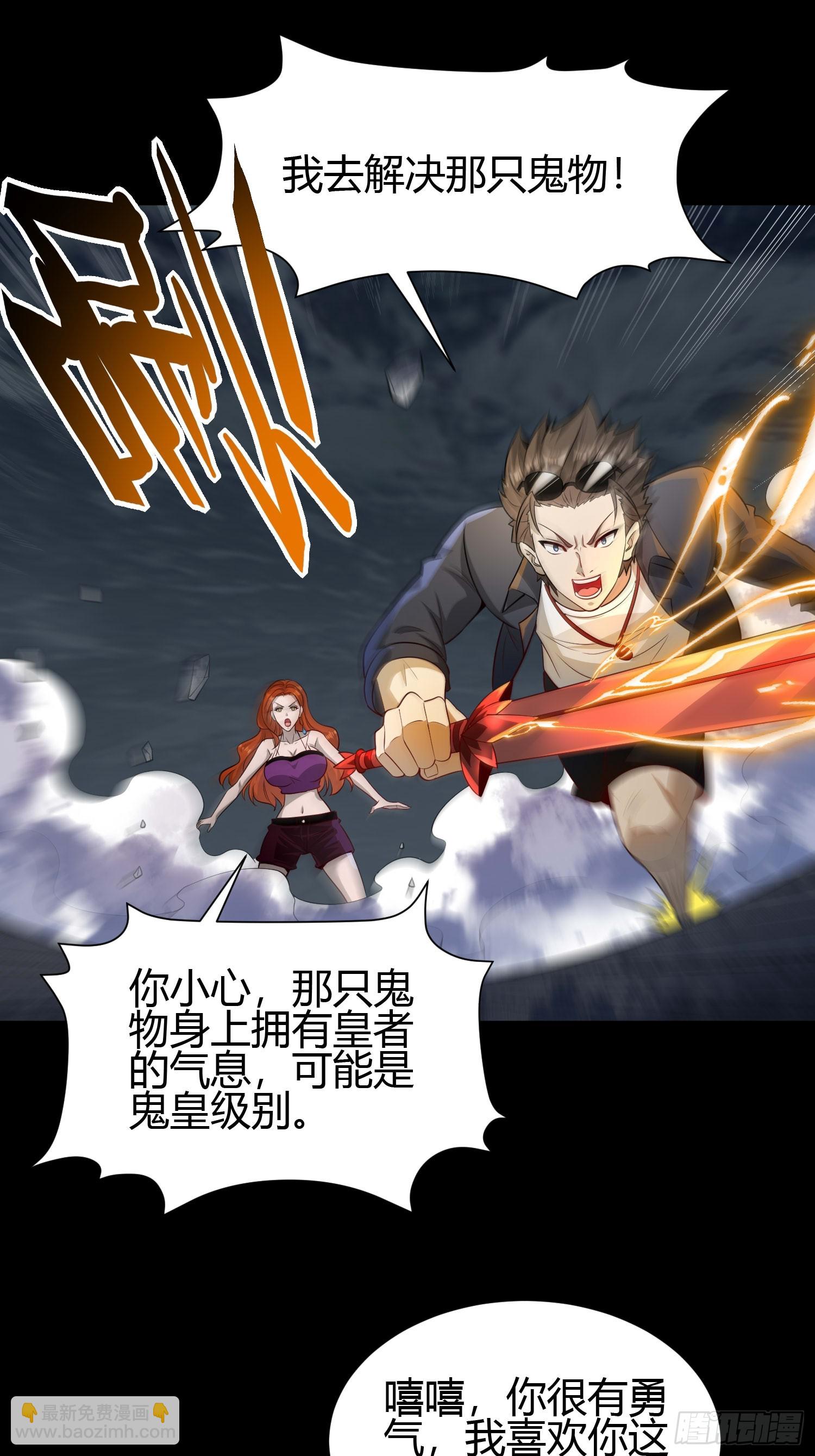 25 中计46