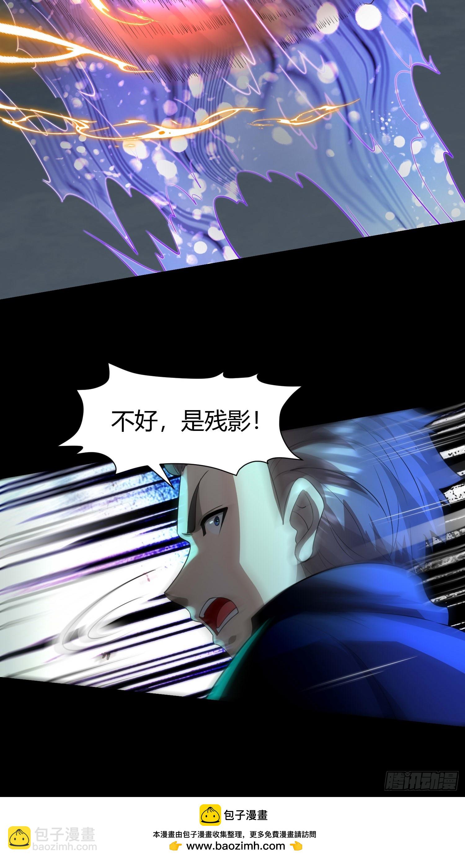 25 中计49