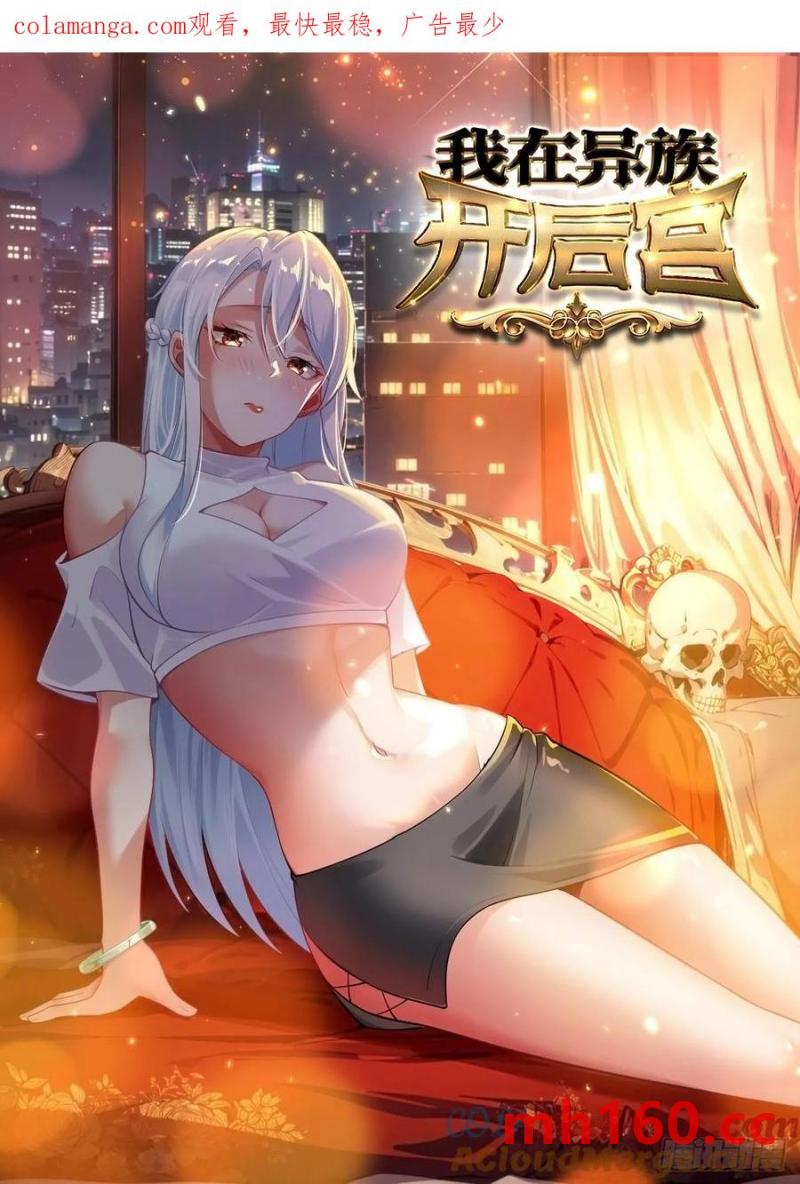 28 淫毒0