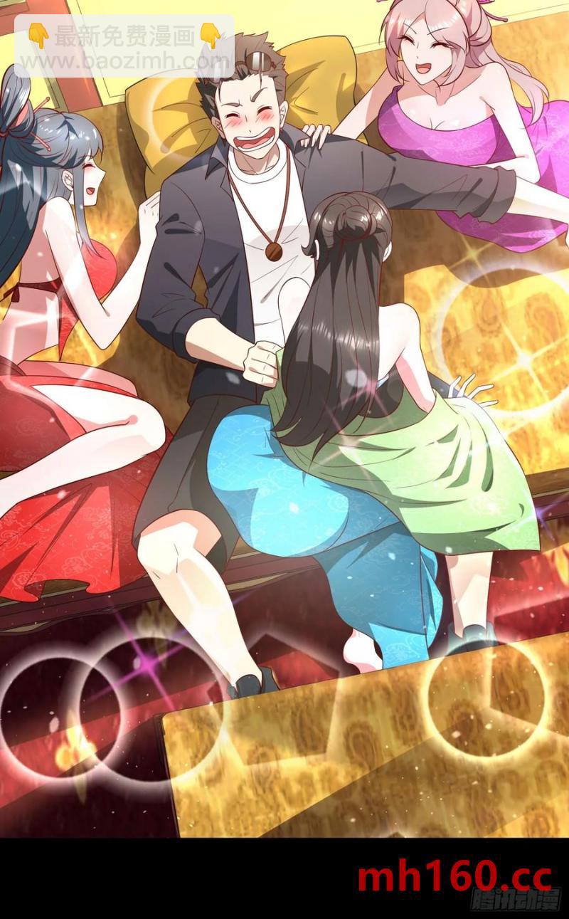28 淫毒22
