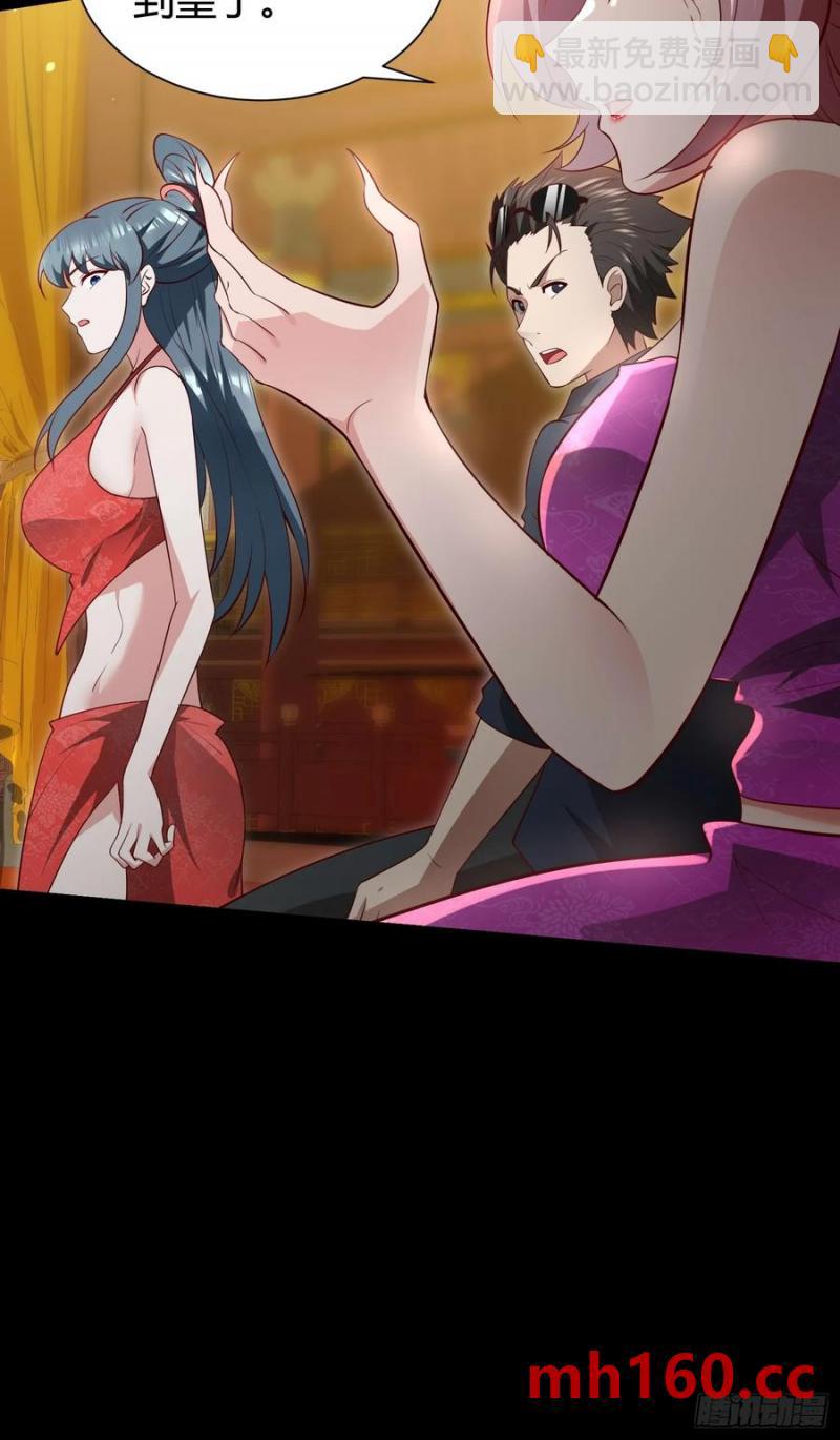 28 淫毒35