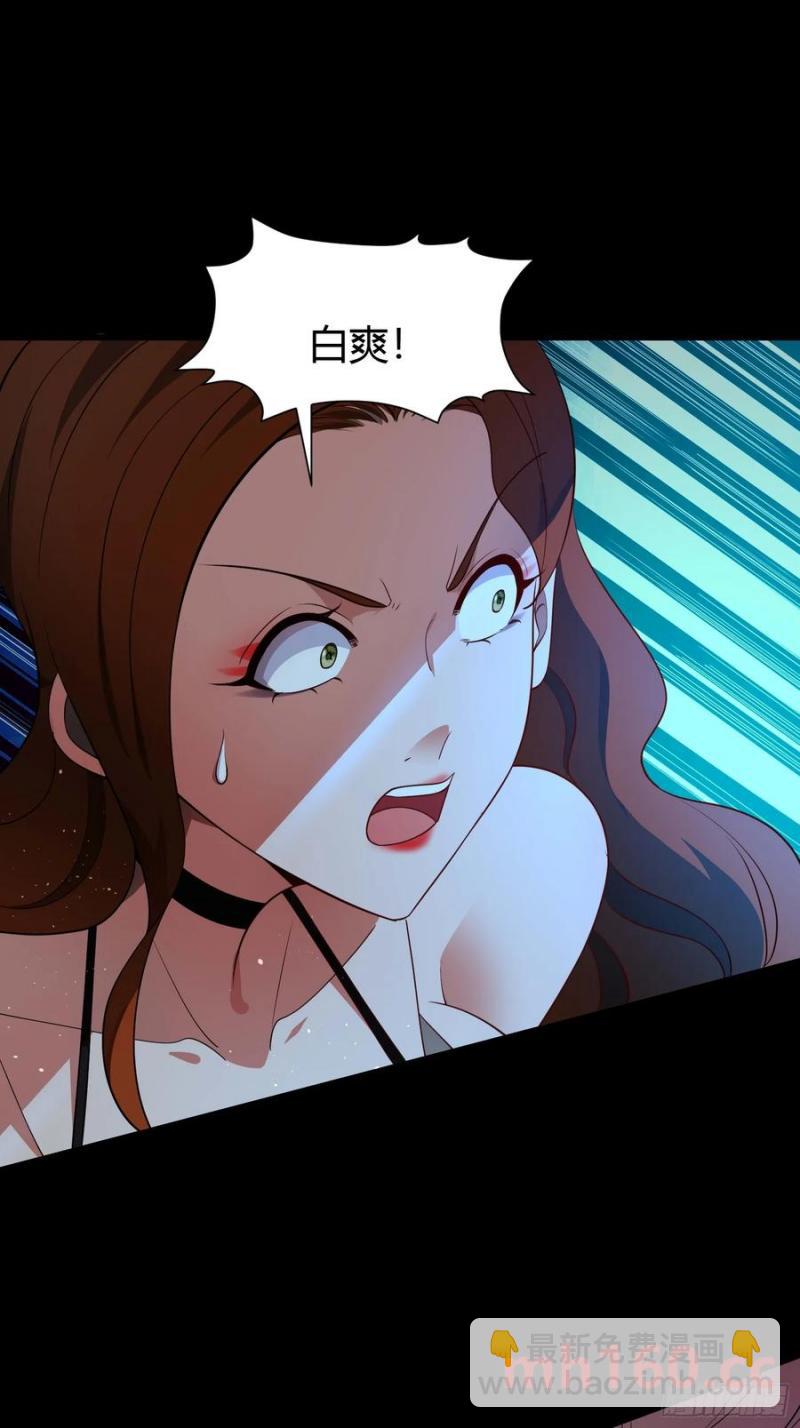 28 淫毒41