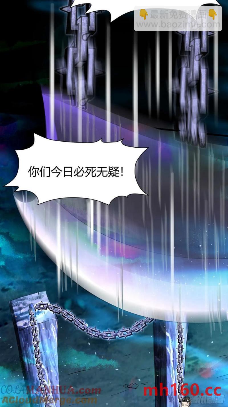 26 什么都愿意做~24