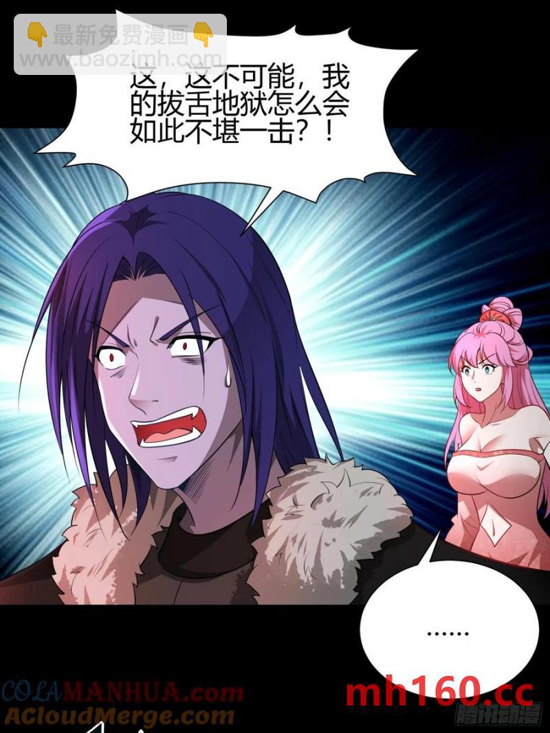 26 什么都愿意做~30