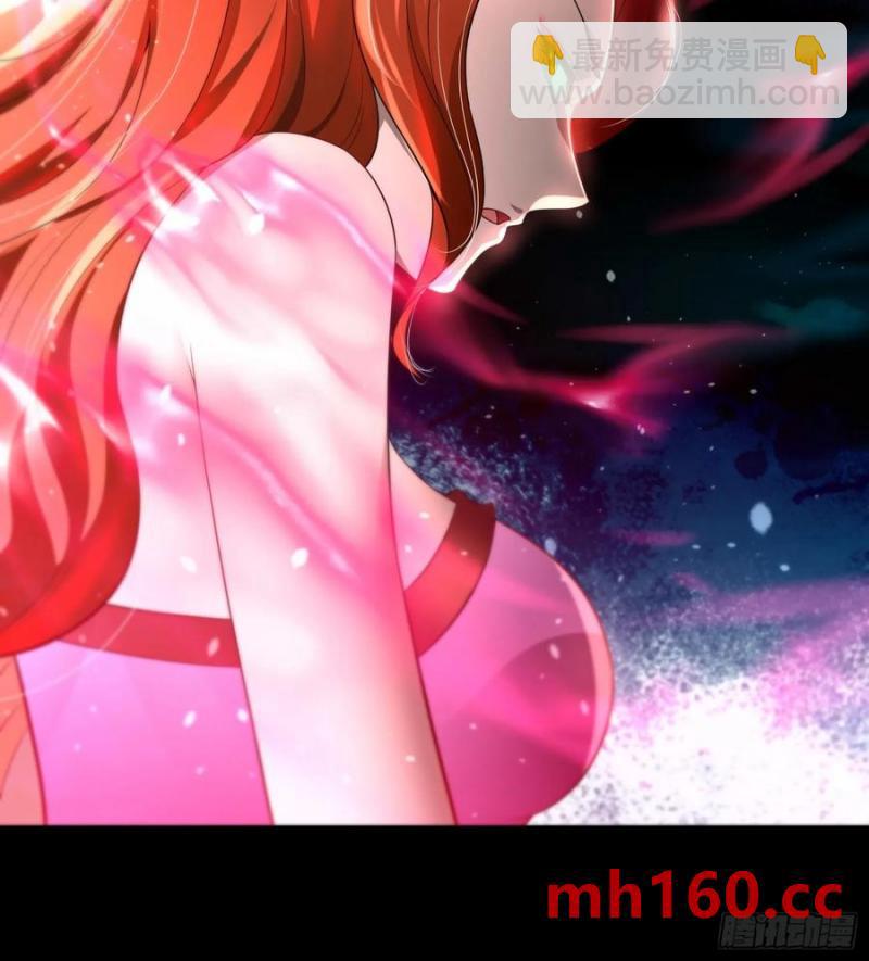 26 什么都愿意做~35