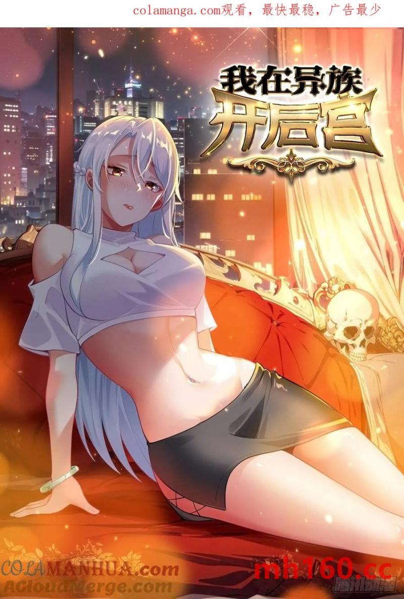 30 我要对你负责0
