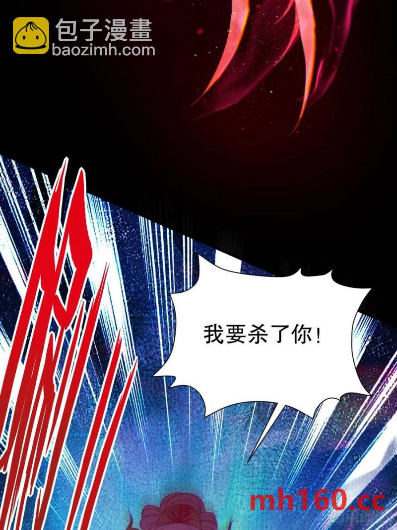 30 我要对你负责17