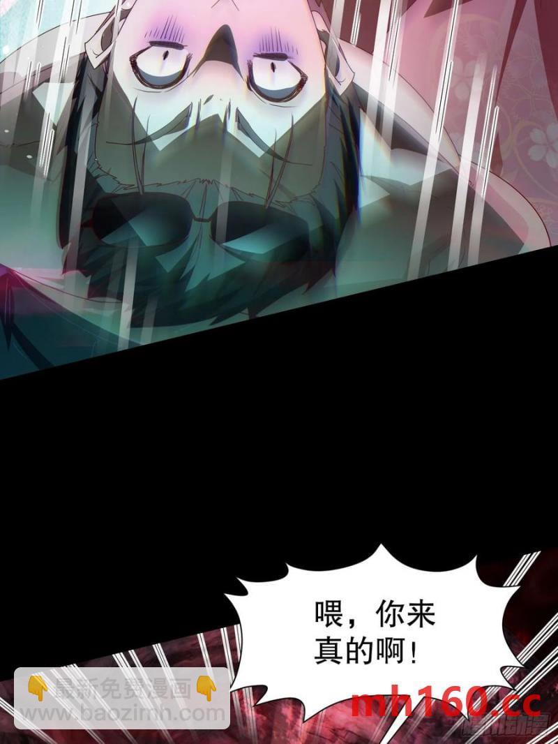 30 我要对你负责19