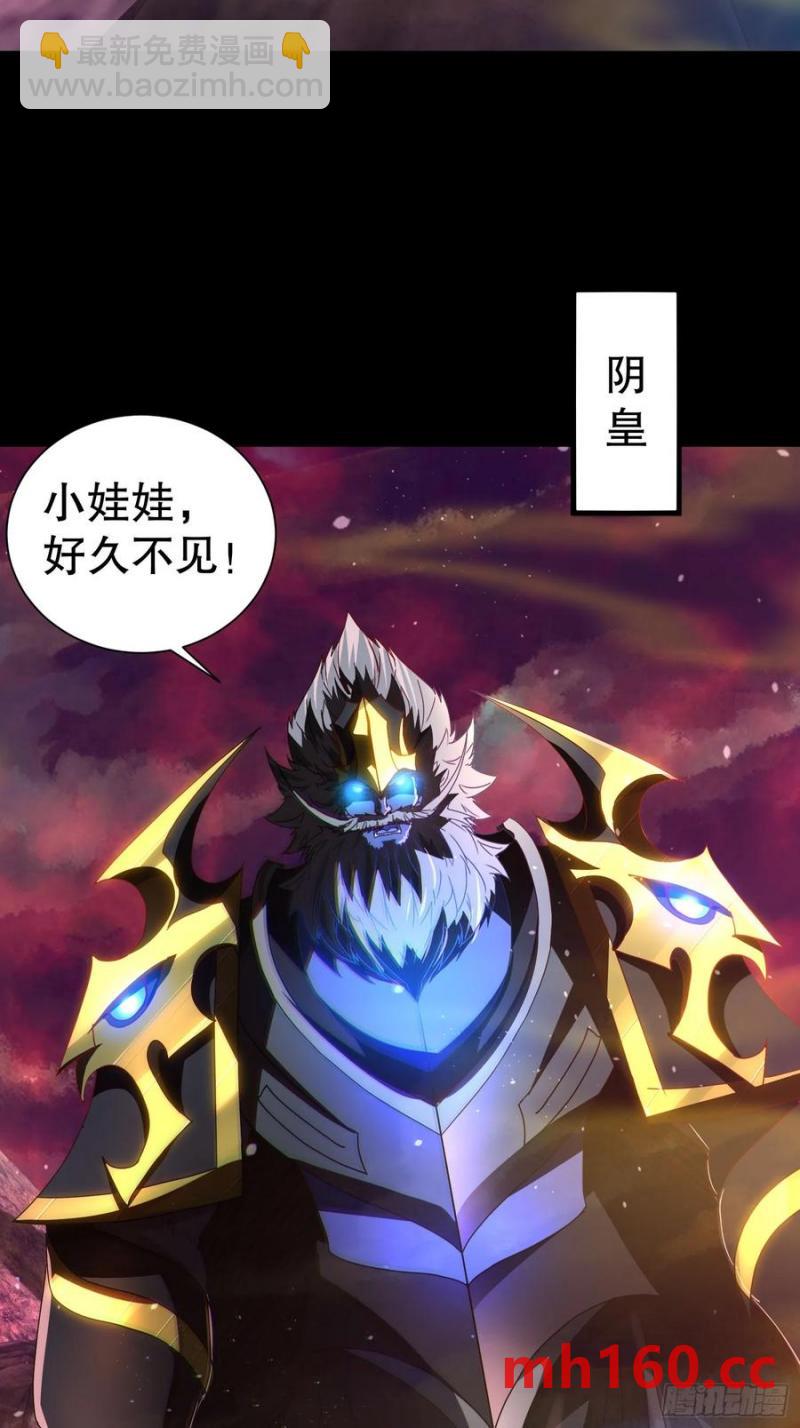 30 我要对你负责22