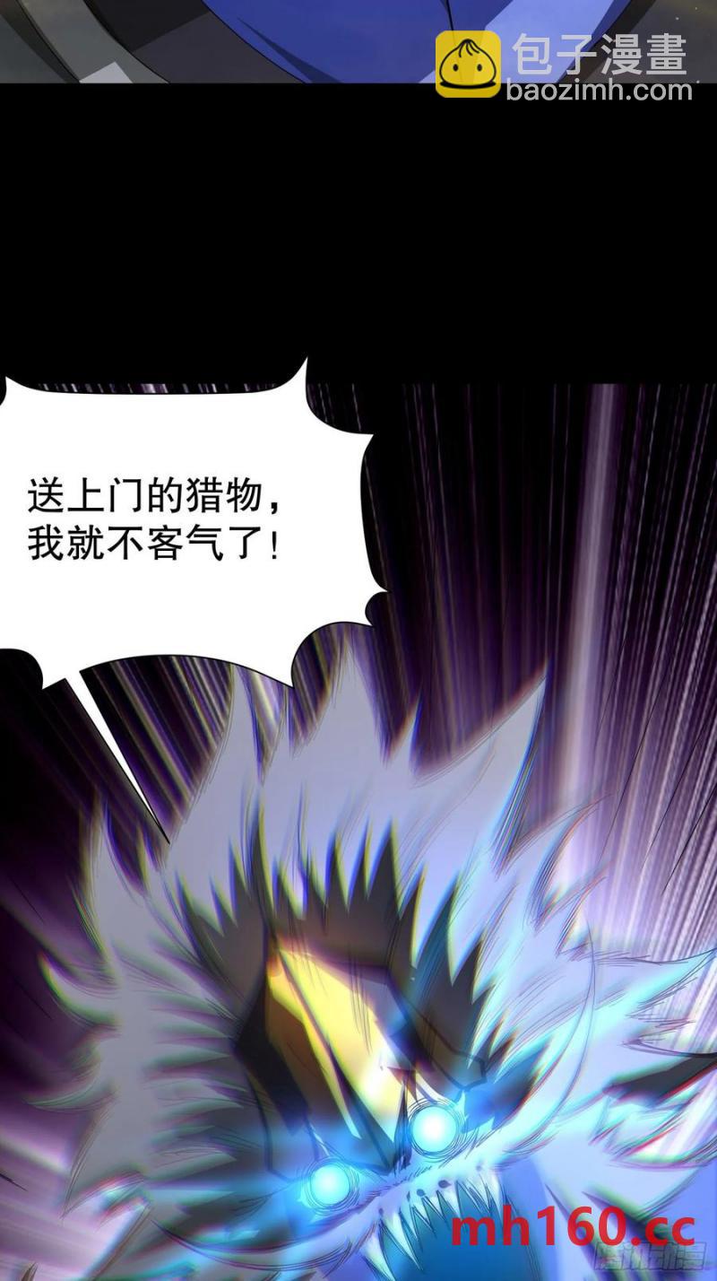 30 我要对你负责26