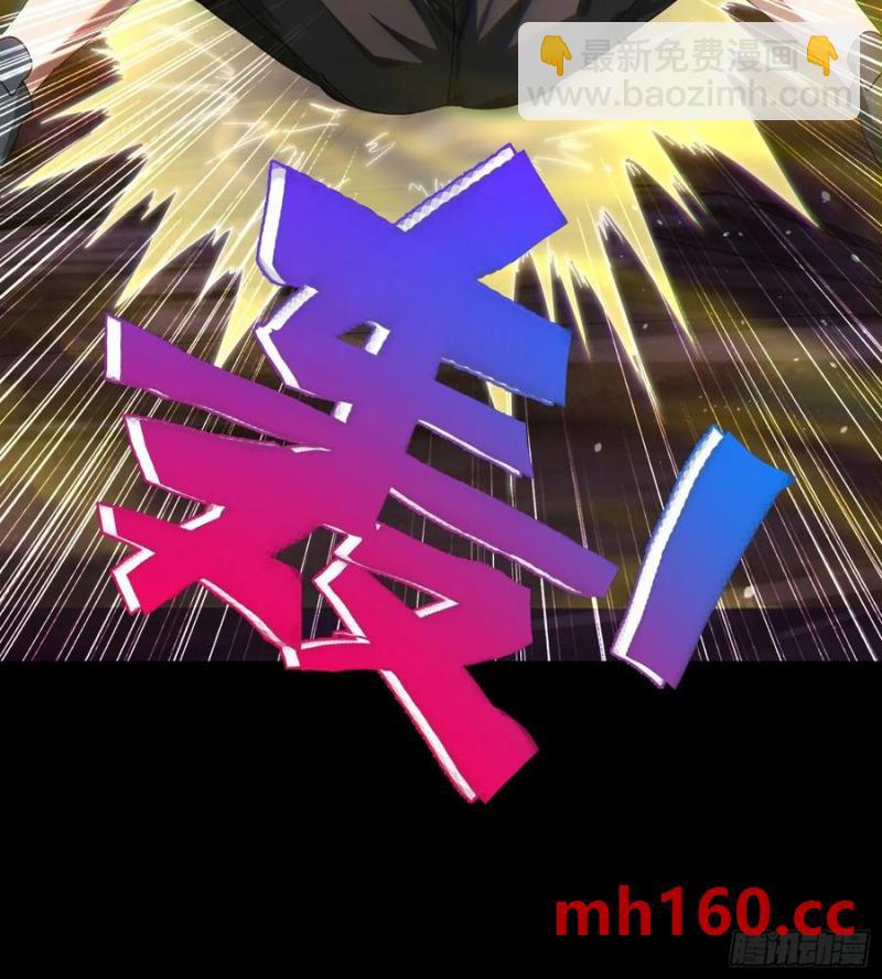 30 我要对你负责54