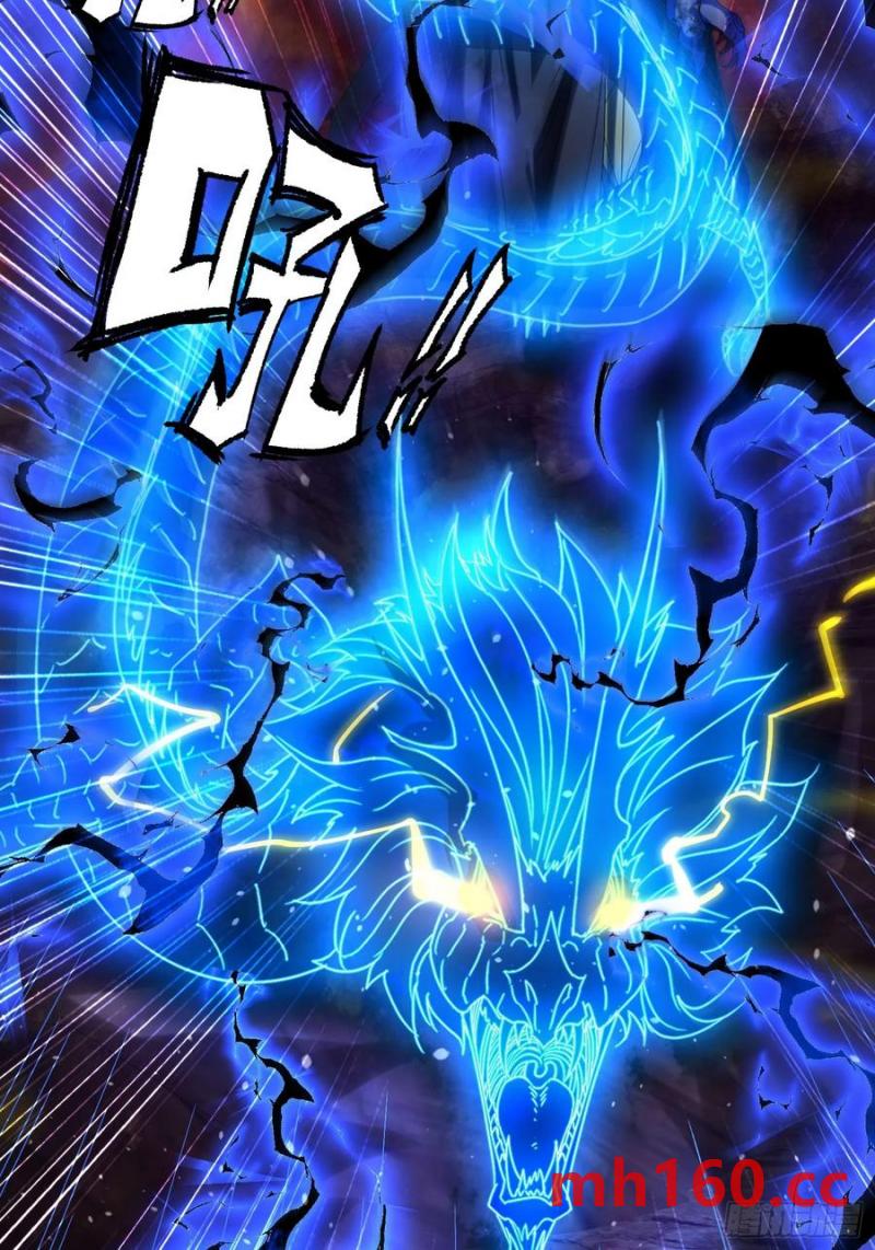 30 我要对你负责66