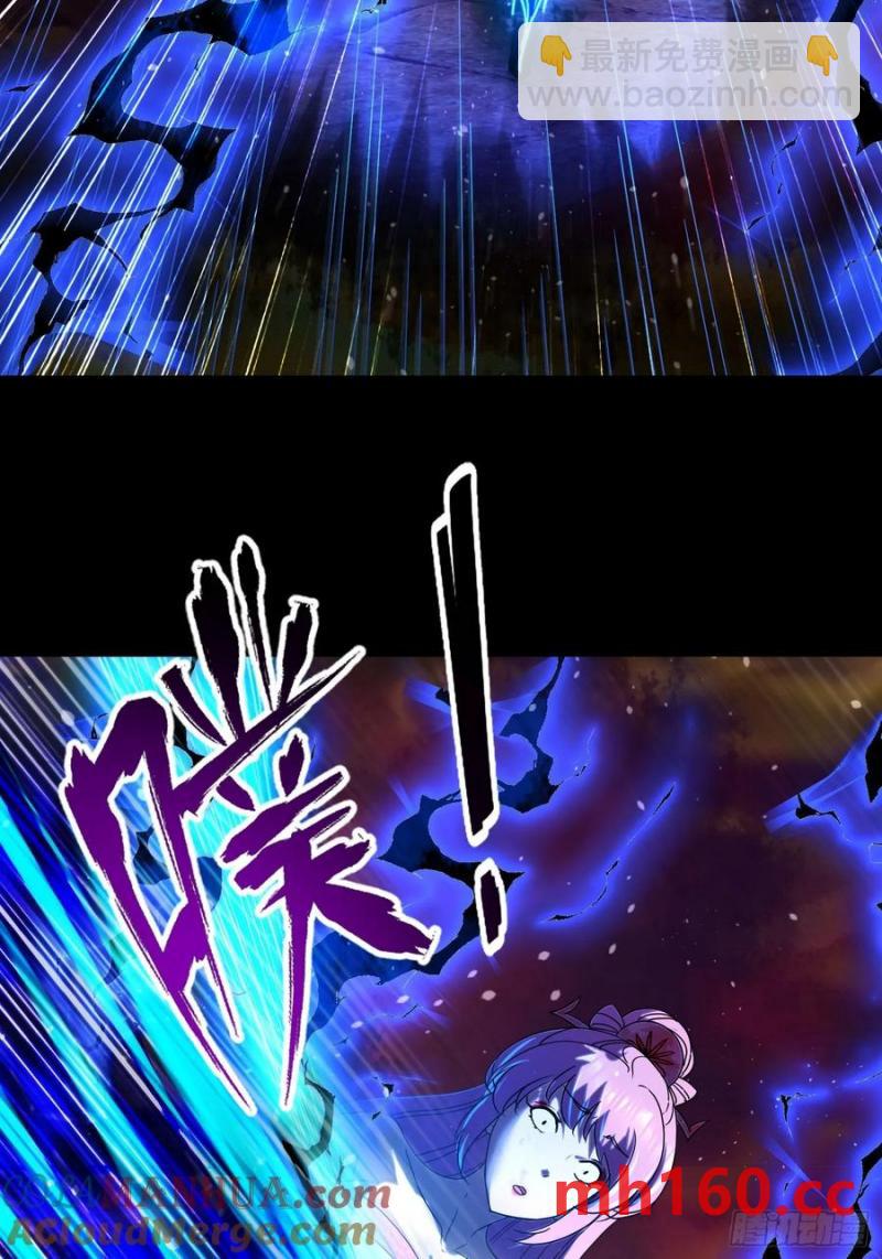 30 我要对你负责67