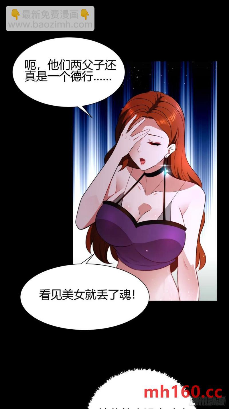 27 阎罗10