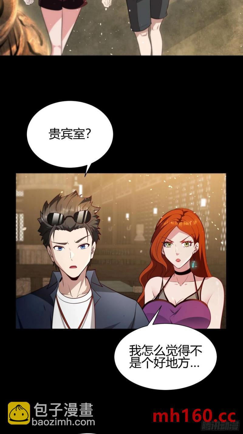 27 阎罗2