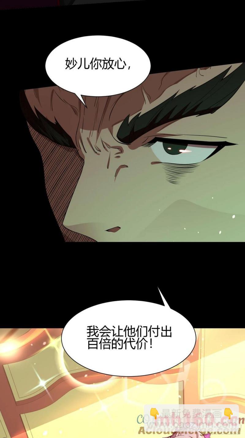 27 阎罗21
