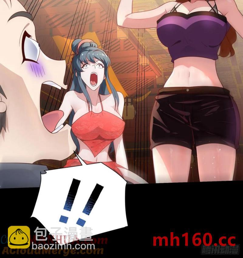 27 阎罗27