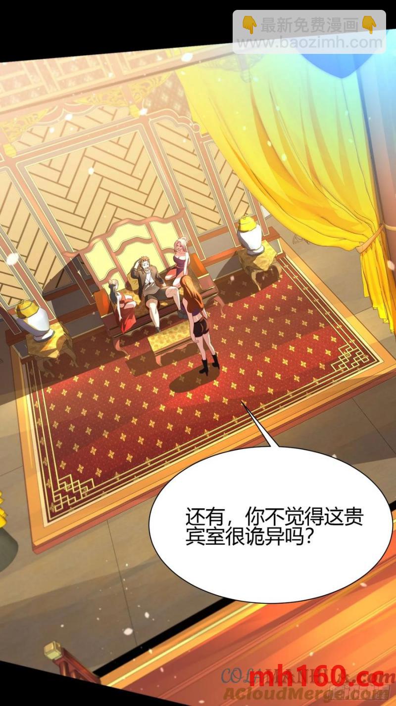 27 阎罗30