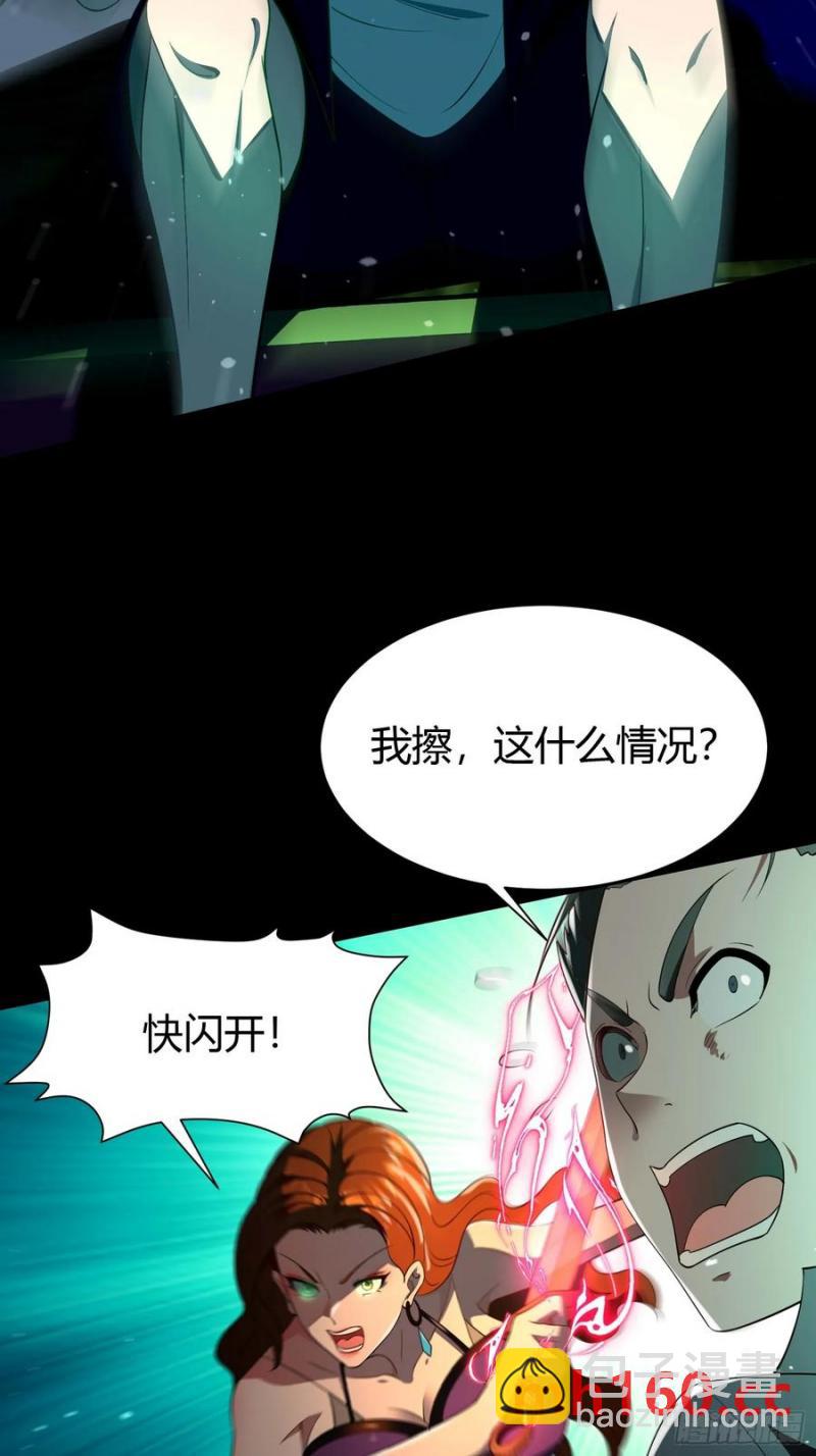 27 阎罗37