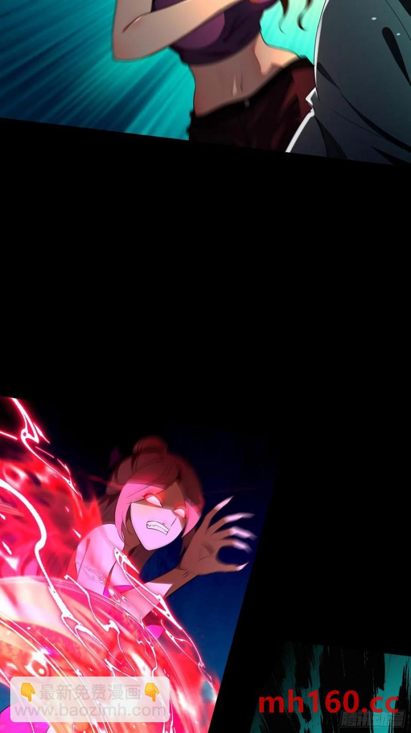 27 阎罗38