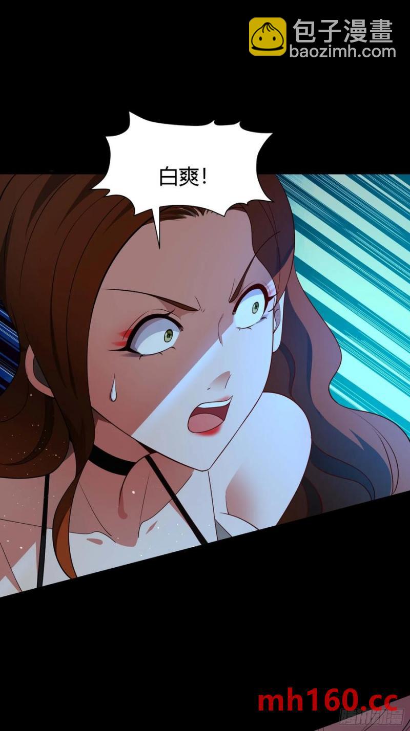 27 阎罗41