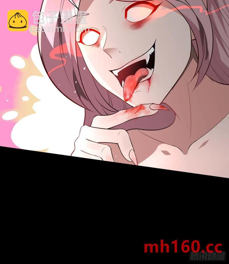 27 阎罗43