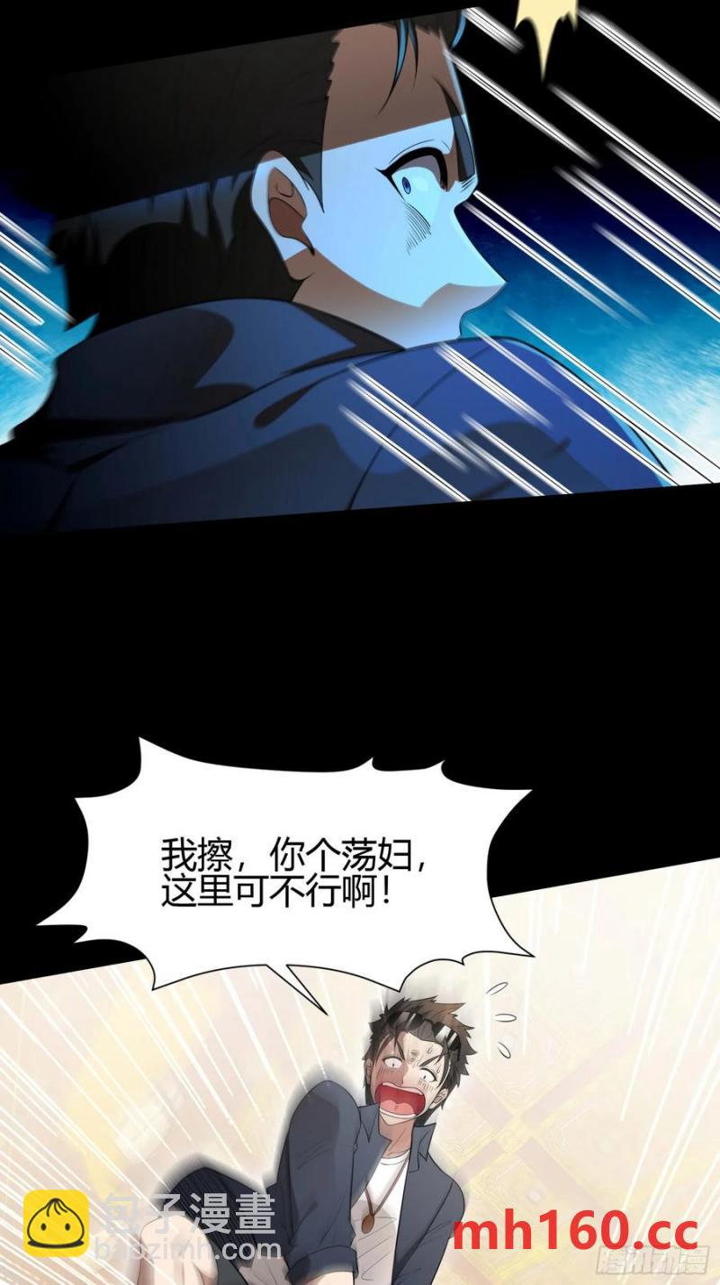 27 阎罗46