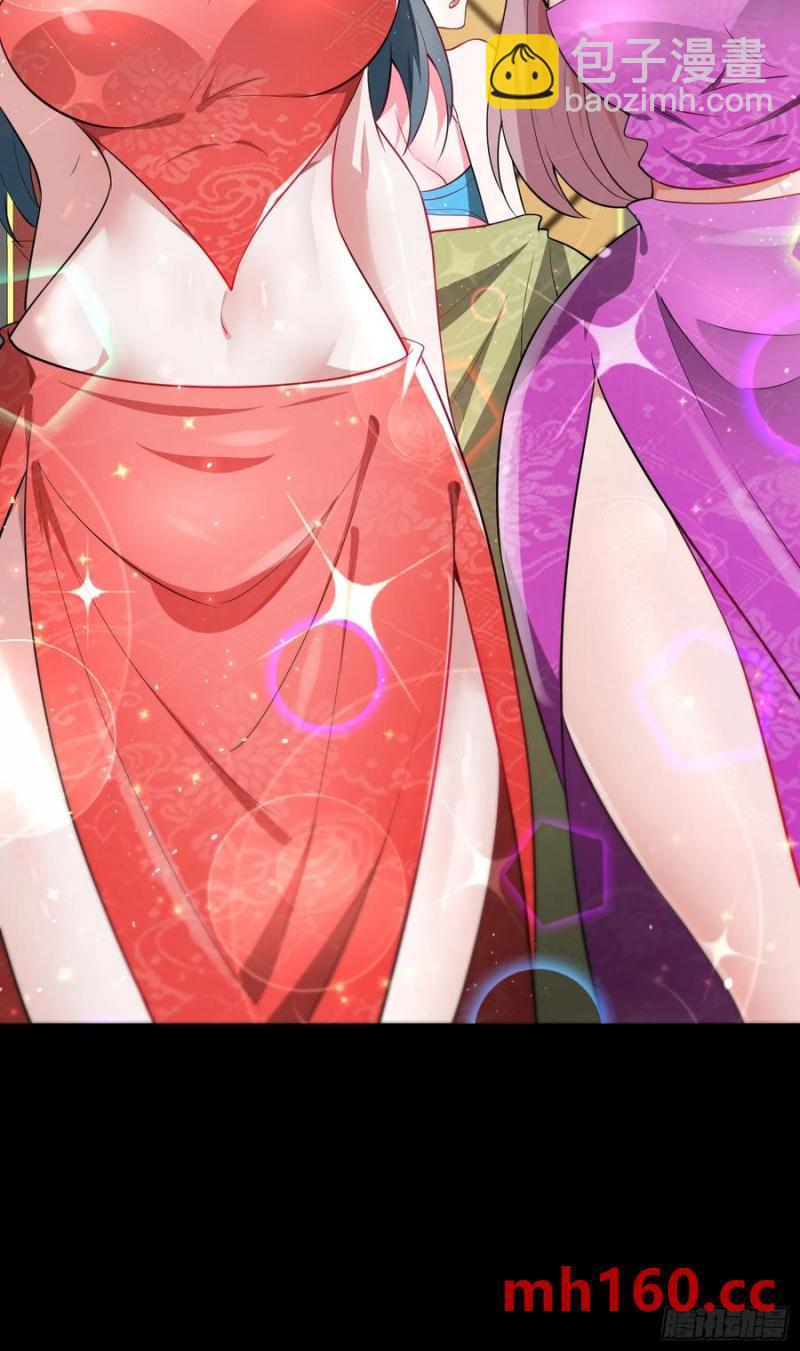 27 阎罗5
