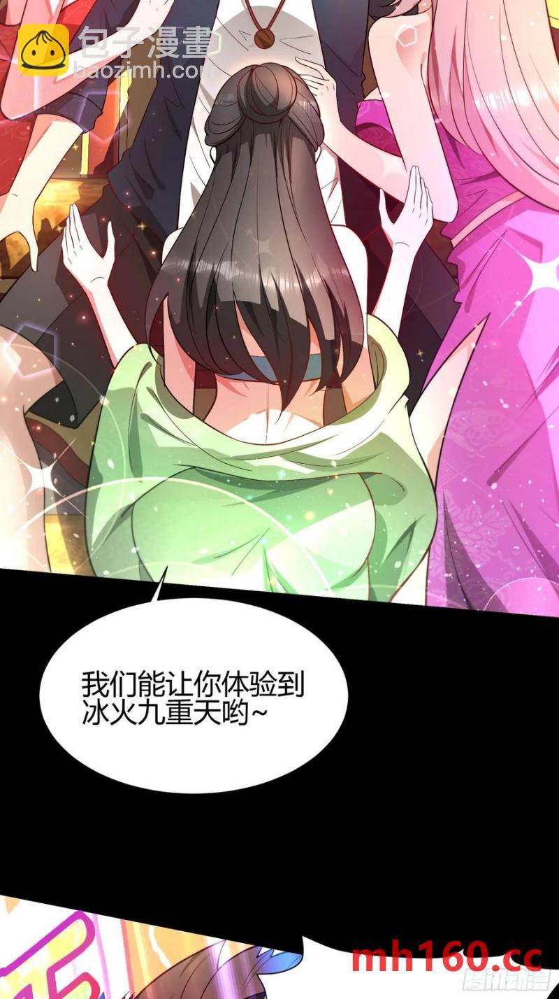 27 阎罗8