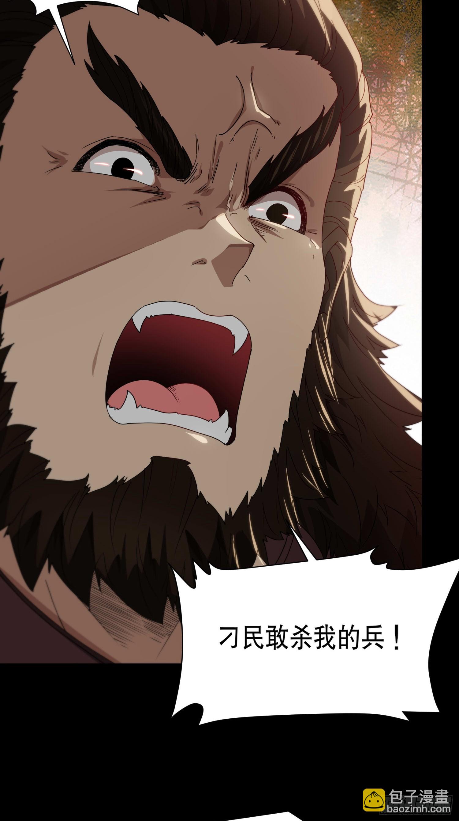 29 我好想和你...16