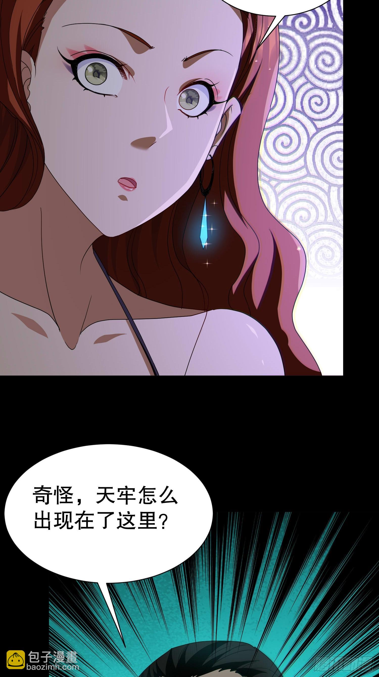 29 我好想和你...39