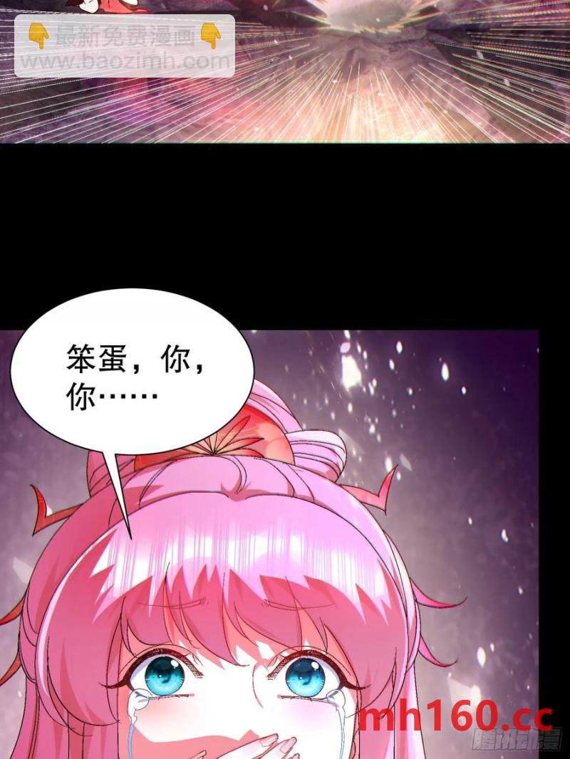 31因为你是我的女人14