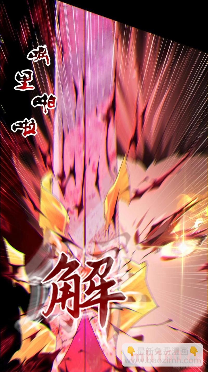 31因为你是我的女人23